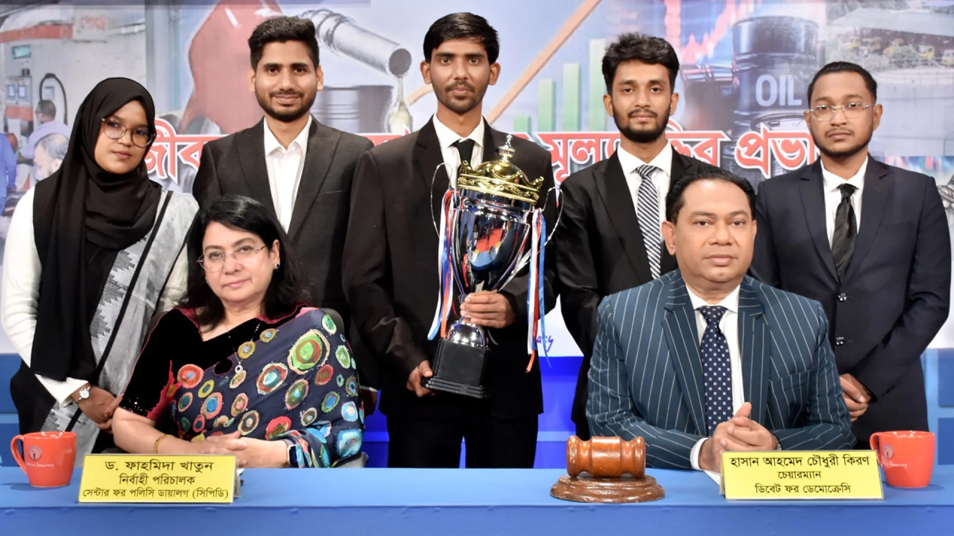 কেন্দ্রীয় ব্যাংক থেকে ঋণ নেয়া অর্থনীতির জন্য আত্মঘাতী: ড. ফাহমিদা খাতুন