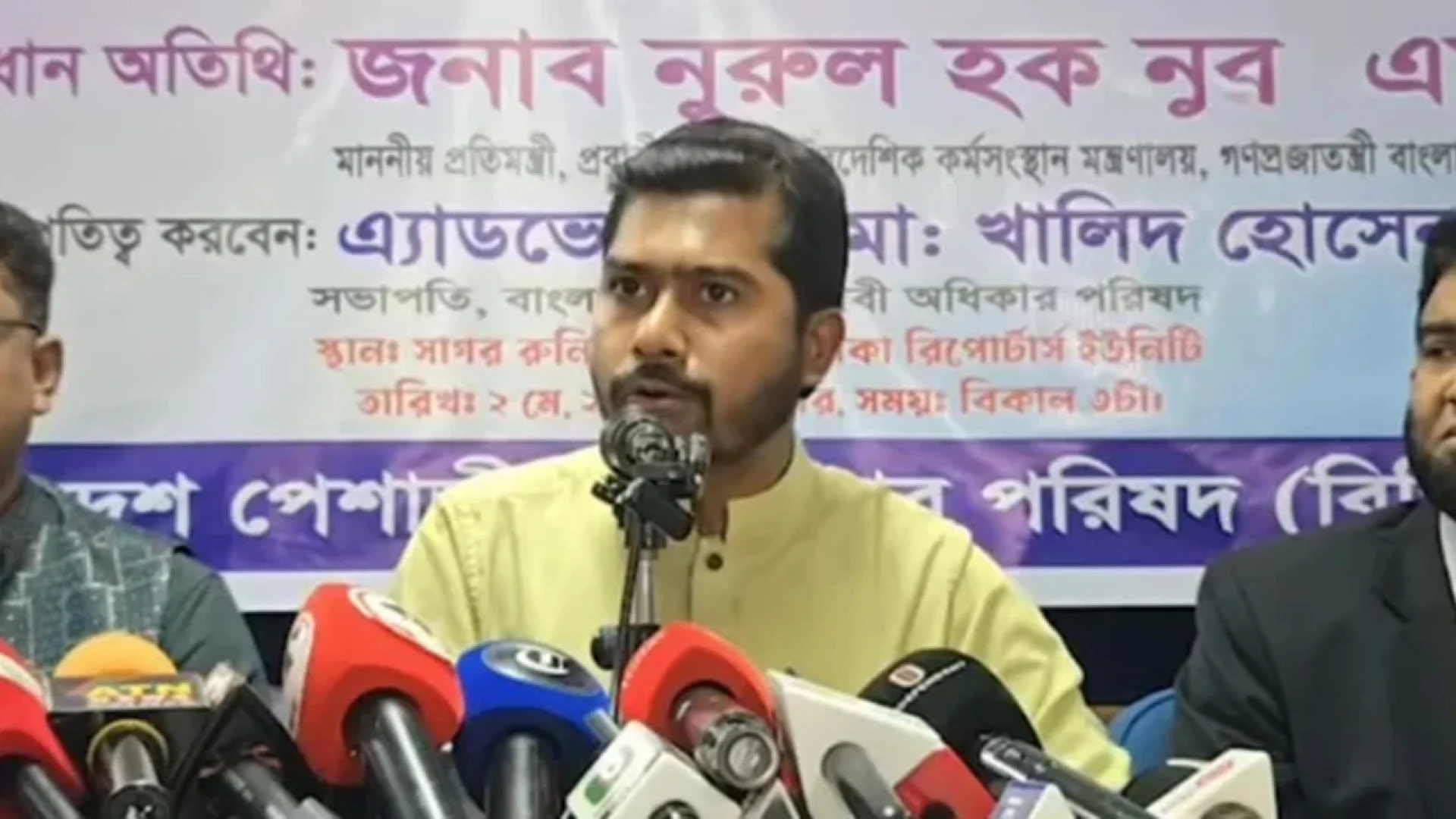 এনসিপির কতিপয় বালকের দ্বারা বিভ্রান্ত হয়েছিলেন ড. ইউনুস : নুরুল হক নুর