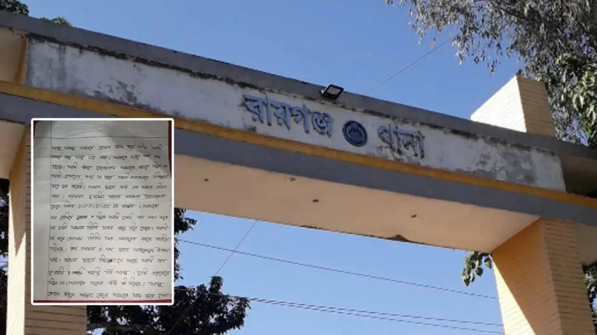 সিরাজগঞ্জে চিরকুট লিখে স্কুলছাত্রী আন্নিশার আত্মহত্যা
