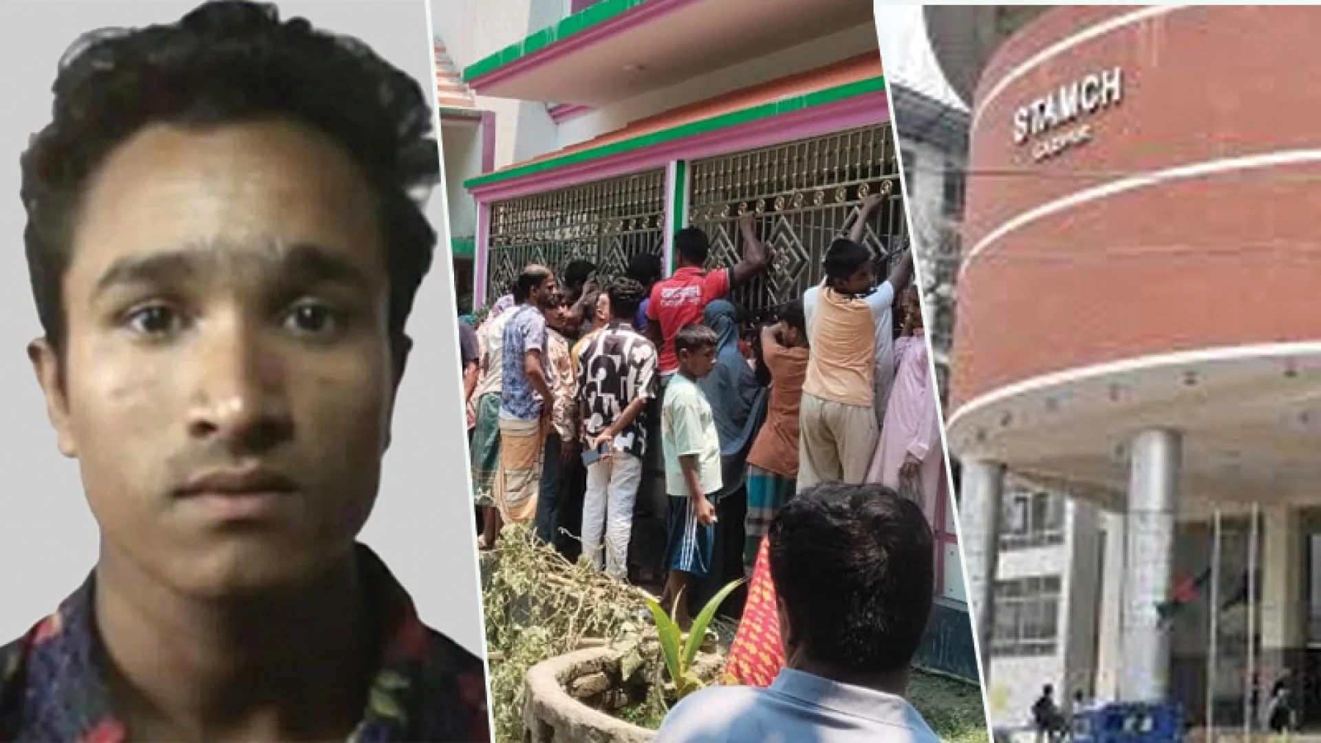 গাজীপুরে ৫ খুনের ফরেনসিক প্রতিবেদন, লোমহর্ষক তথ্য প্রকাশ
