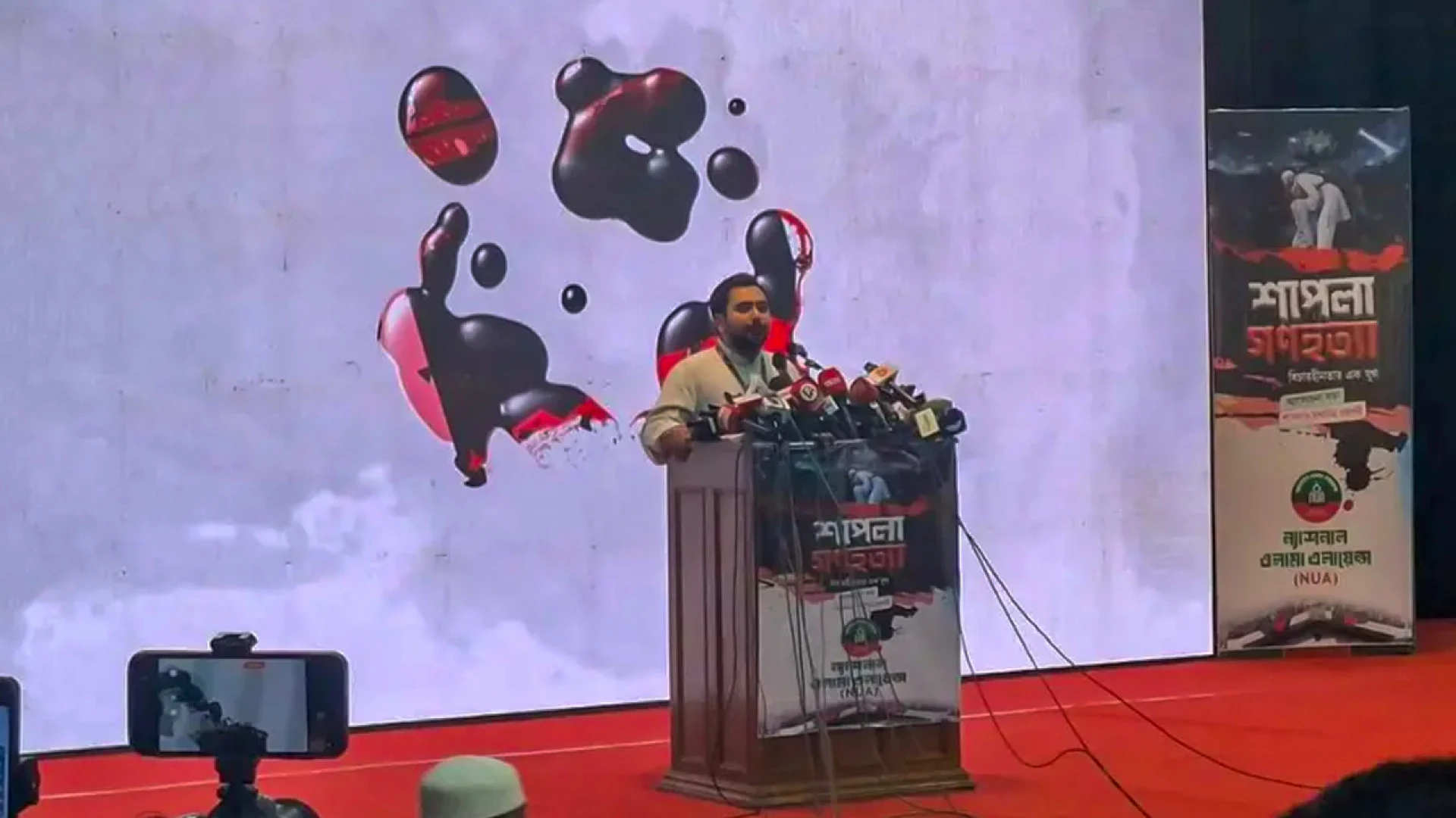 কাঁটাতারের বেড়া দিয়ে বন্ধুত্ব হয় না: নাহিদ ইসলাম