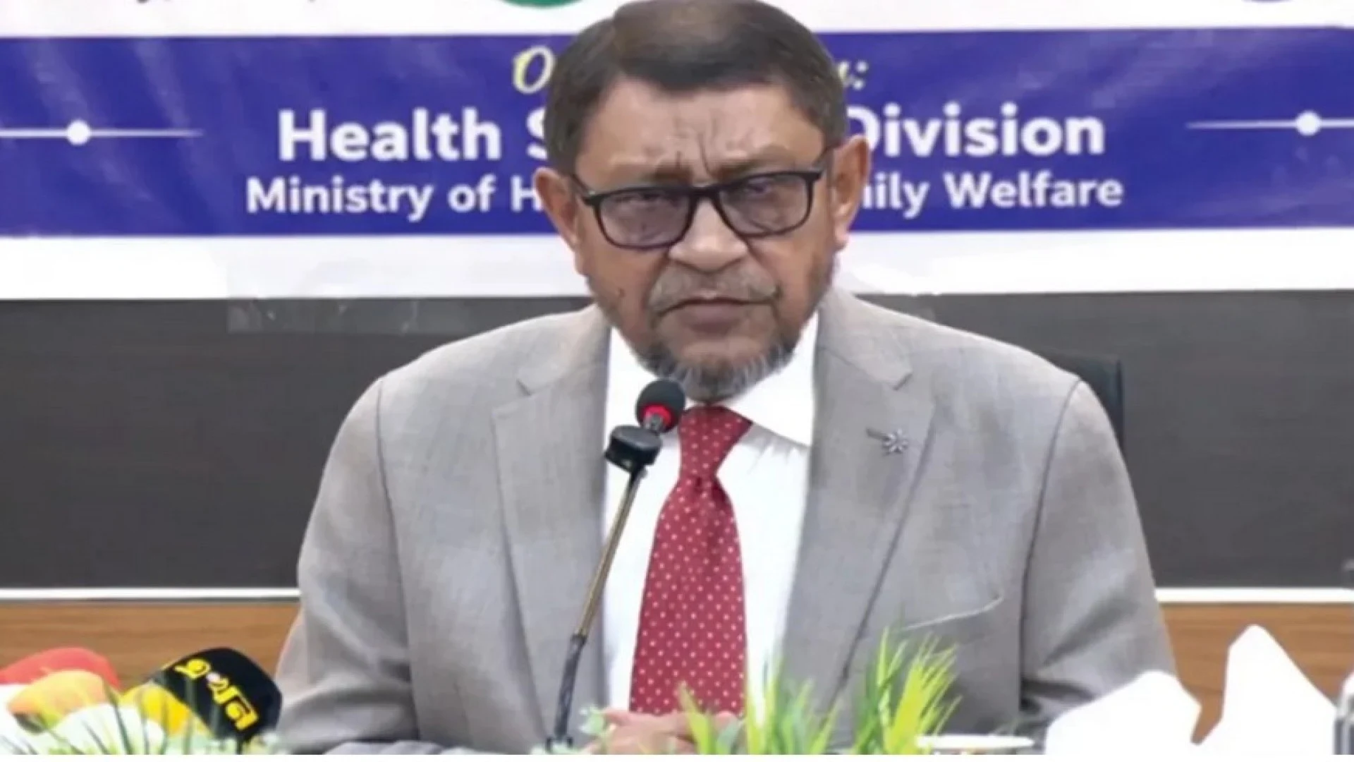দোষীদের খোঁজার আমাদের মায়েদের বুক ভরা রাখতে হবে: স্বাস্থ্যমন্ত্রী