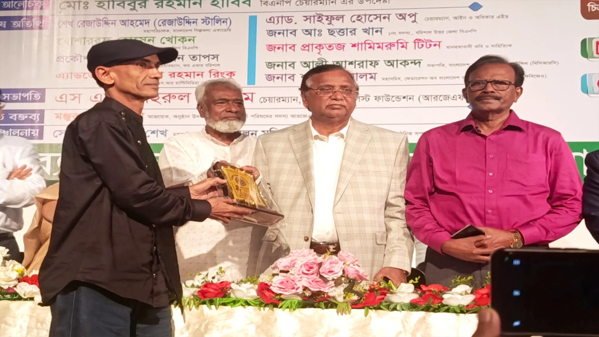 বাংলাদেশ বেতারের খোন্দকার এরফান আলী পেলেন আরজেএফ বেস্ট রিপোর্টিং অ্যাওয়ার্ড