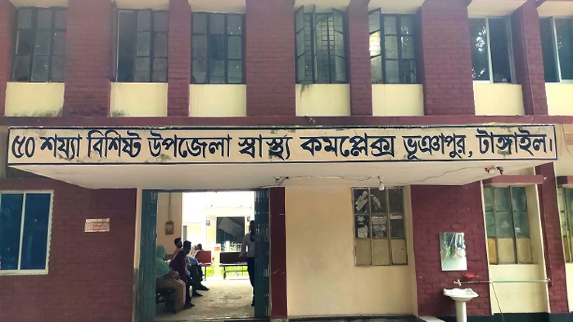 হামের টিকার পরিবর্তে শিশুকে দেওয়া হলো জলাতঙ্কের ভ্যাকসিন