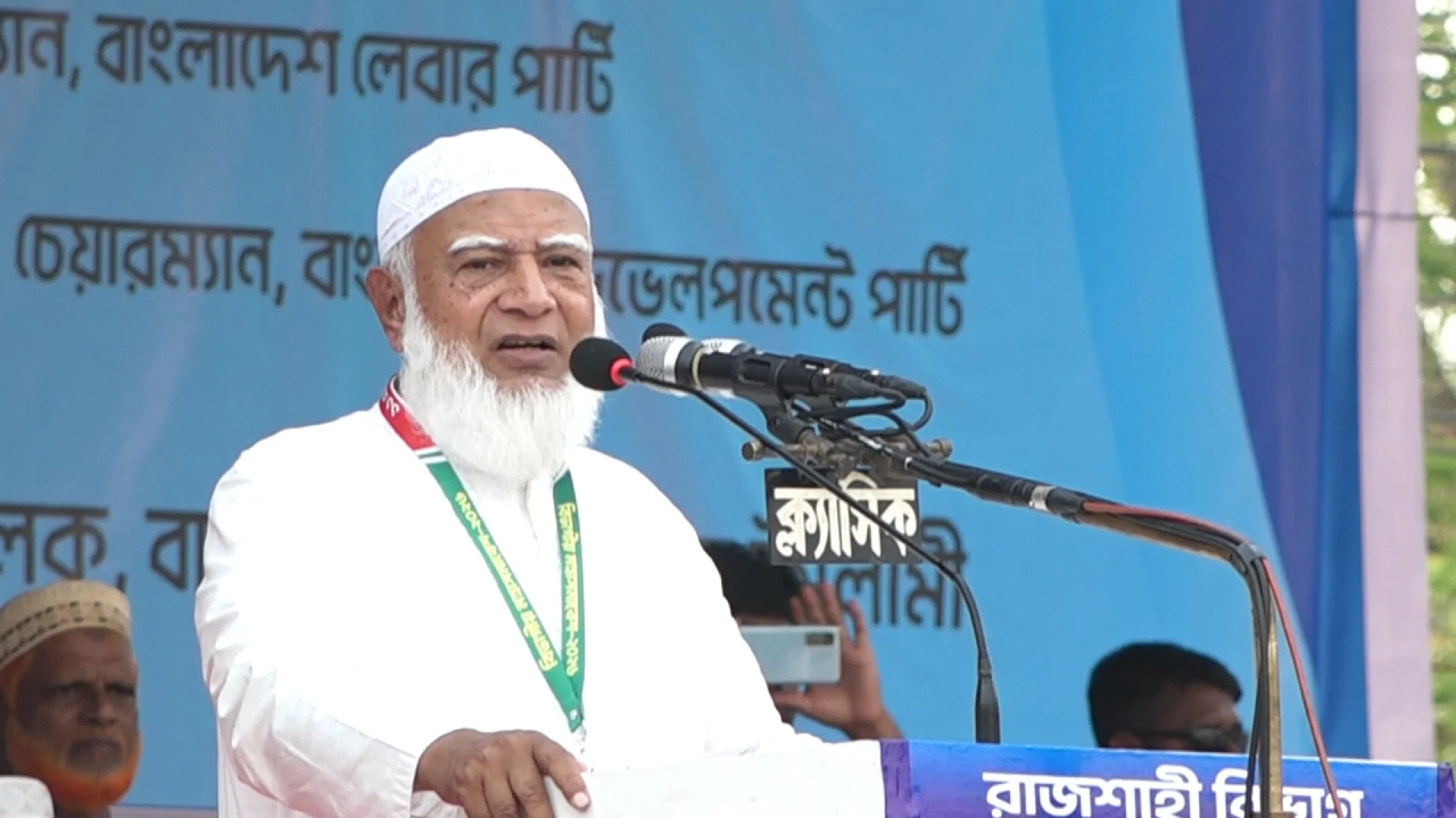 গণভোটের রায় বাস্তবায়নে সরকারকে বাধ্য করা হবে, হুঁশিয়ারি বিরোধী দলীয় নেতার