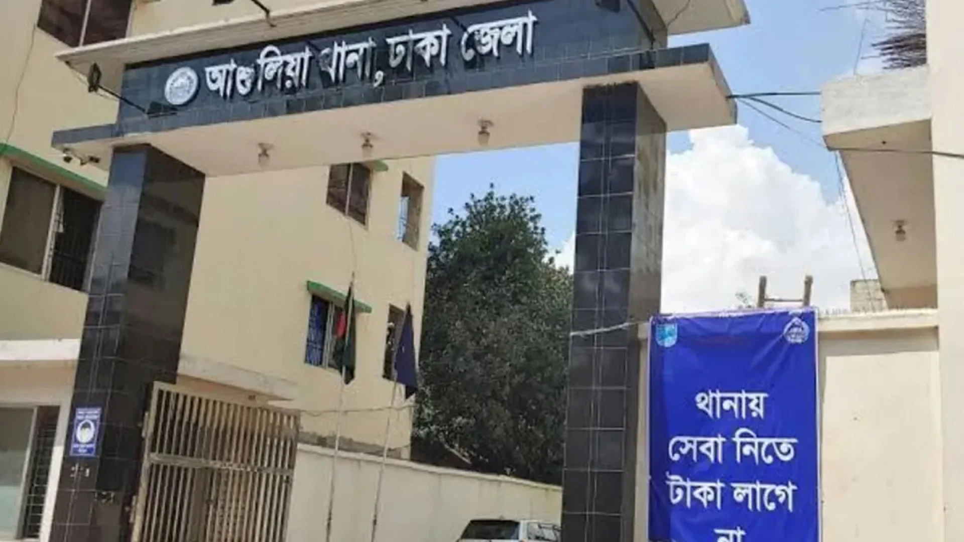 সাভারে পৃথক স্থানে দুর্বৃত্তদের গুলিতে দুই ভাই আহত
