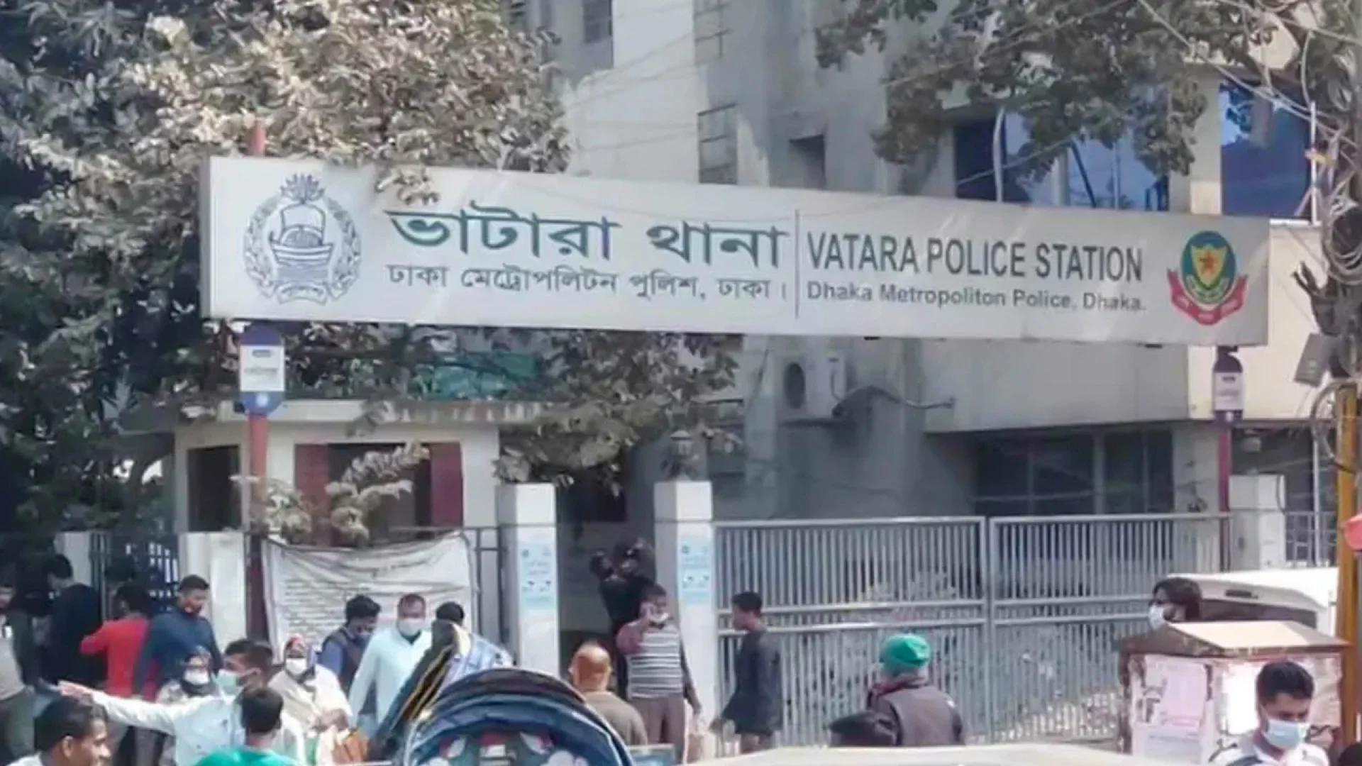 রাজধানীর ভাটারায় গ্যারেজে বিদ্যুৎস্পৃষ্ট হয়ে কর্মচারী নিহত