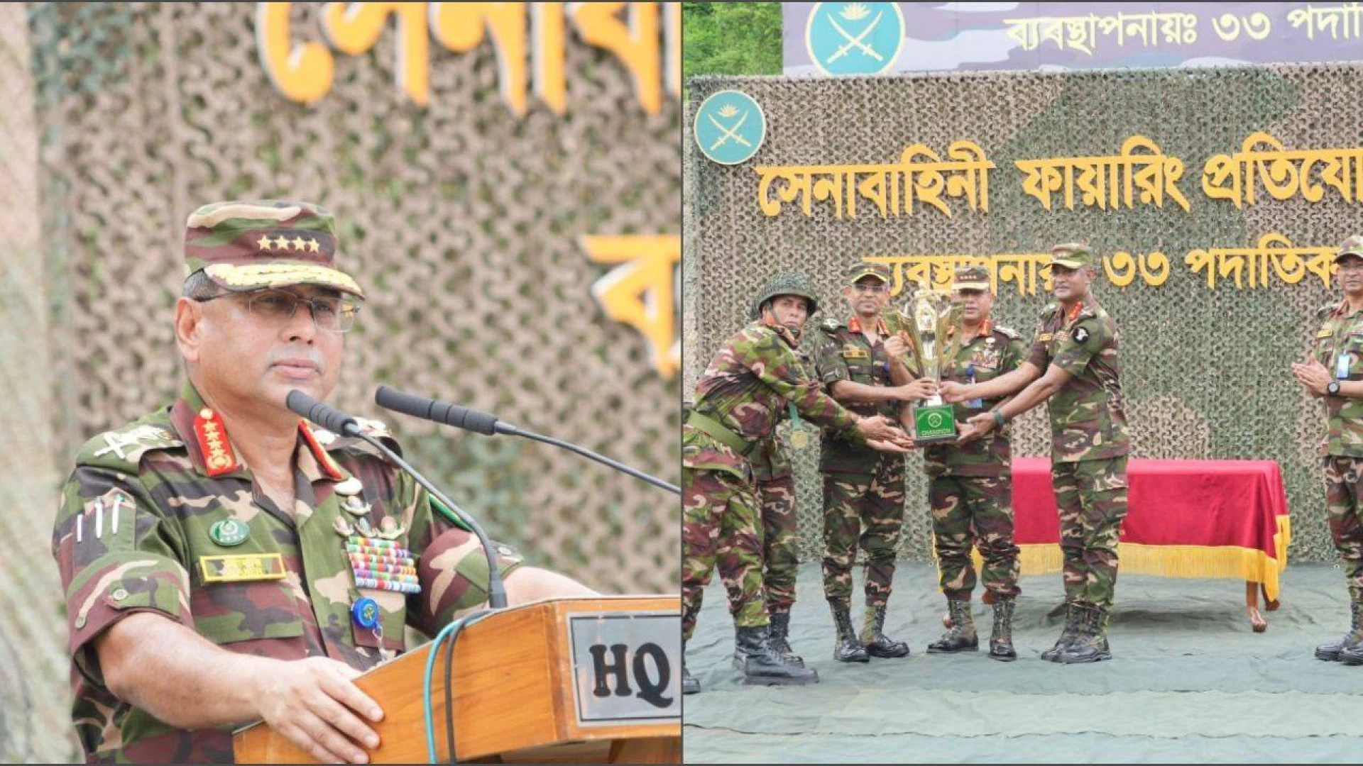 দেশের পরিস্থিতি স্থিতিশীল, ব্যারাকে ফিরছেন সেনাসদস্যরা : সেনাপ্রধান