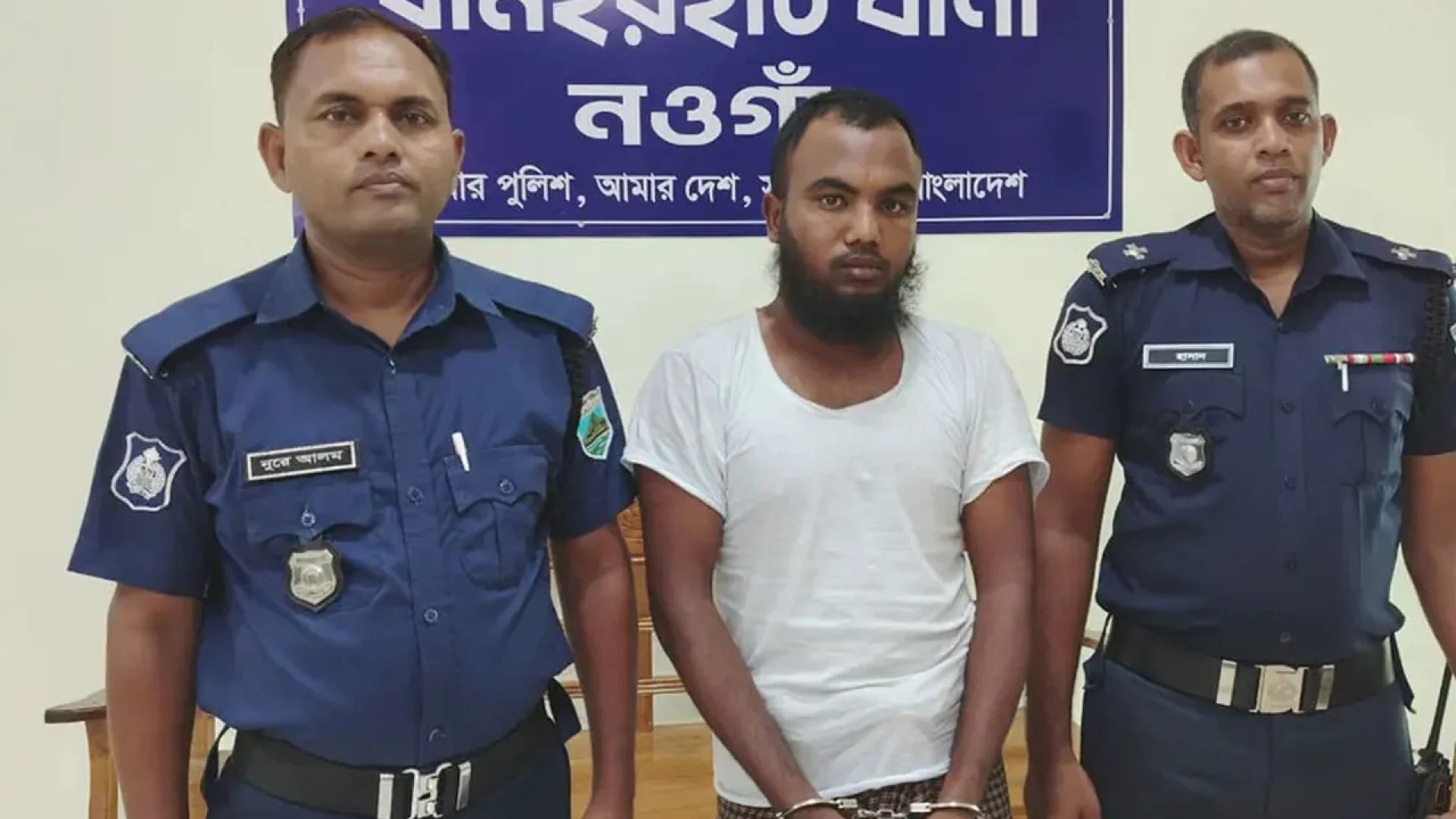 নওগাঁয় মাদরাসার শিশু শিক্ষার্থীকে বলাৎকারের অভিযোগে শিক্ষক গ্রেপ্তার