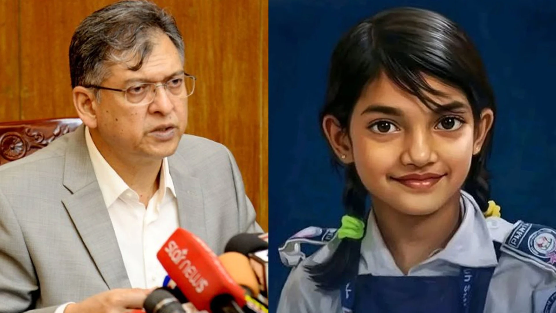 রামিসা হত্যাকাণ্ডের চার্জশিট দাখিল হবে রোববার: স্বরাষ্ট্রমন্ত্রী