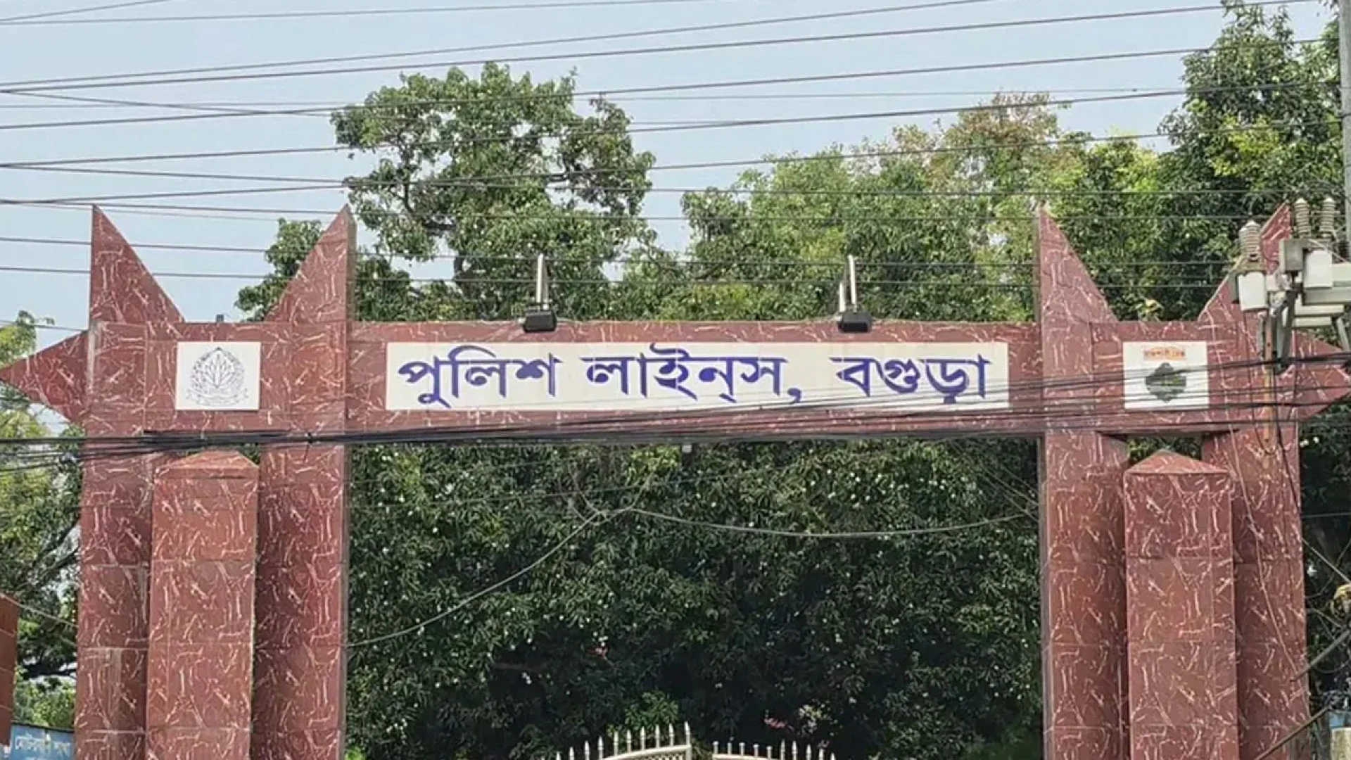 বগুড়া পুলিশ লাইন্স থেকে এএসআইয়ের ঝুলন্ত মরদেহ উদ্ধার