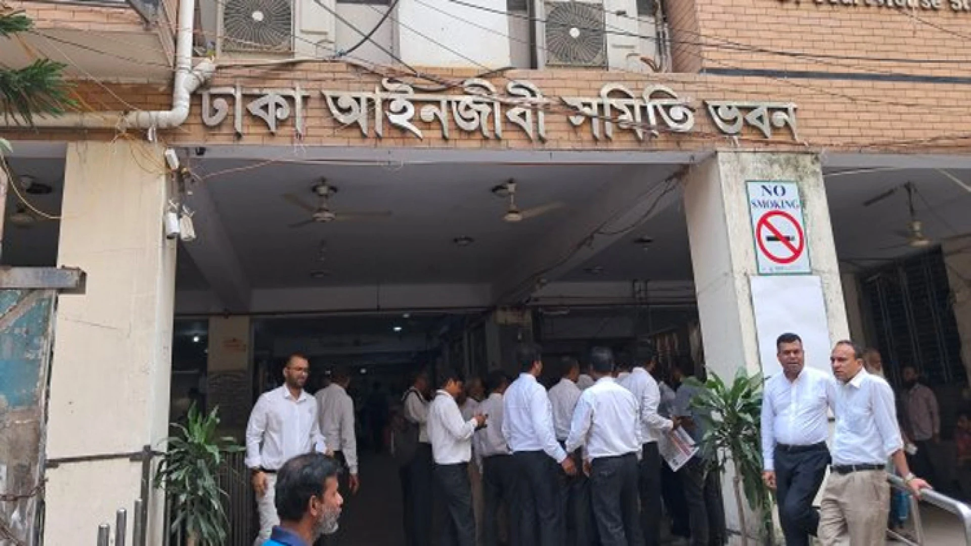 রামিসাকে ধর্ষণের পর হত্যা: আসামিকে আইনি সেবা দেবে না ঢাকা আইনজীবী সমিতি
