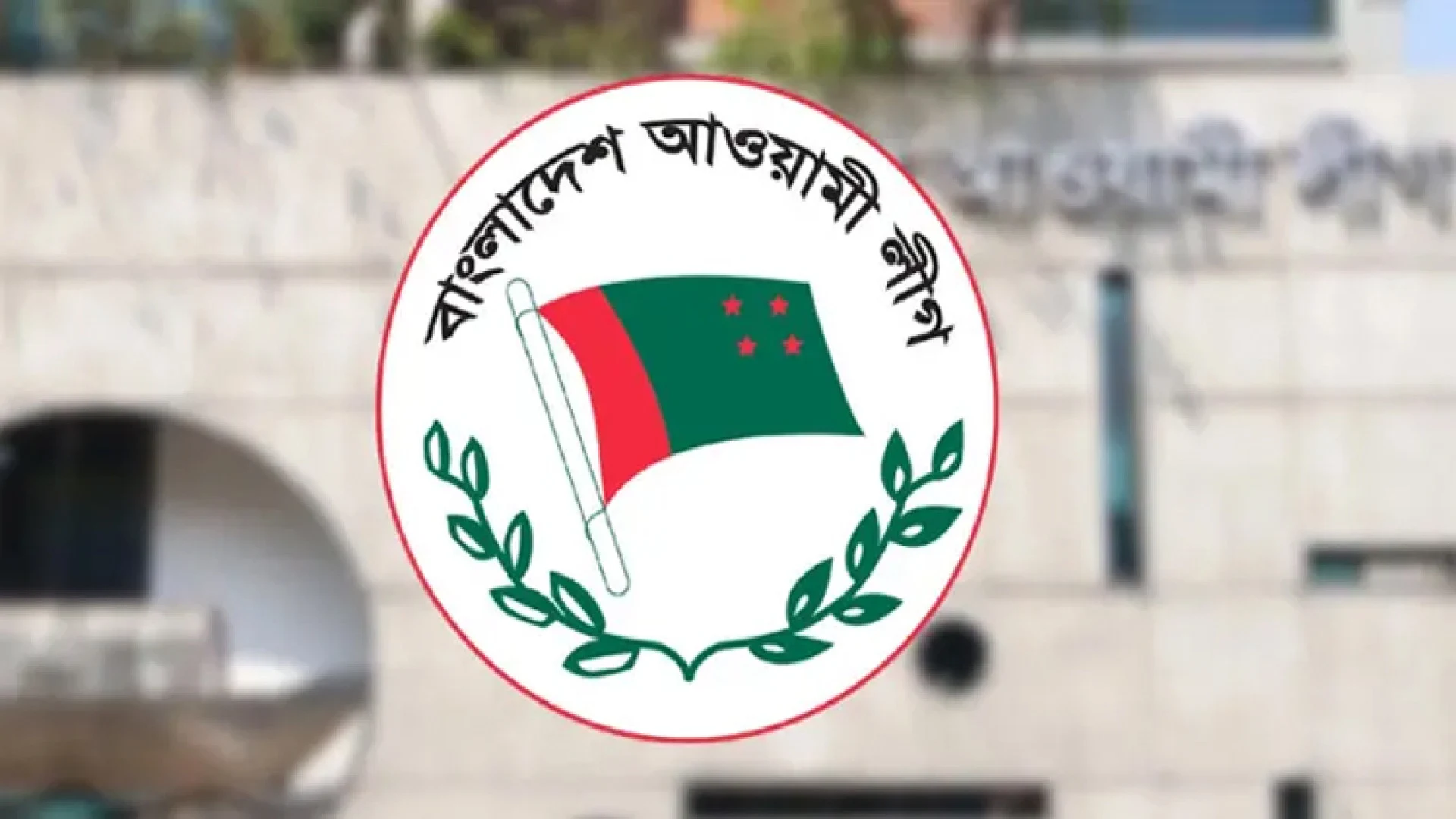 শেখ হাসিনাকে ফেরানোর শপথ নিতে গিয়ে ২৬ জন আটক
