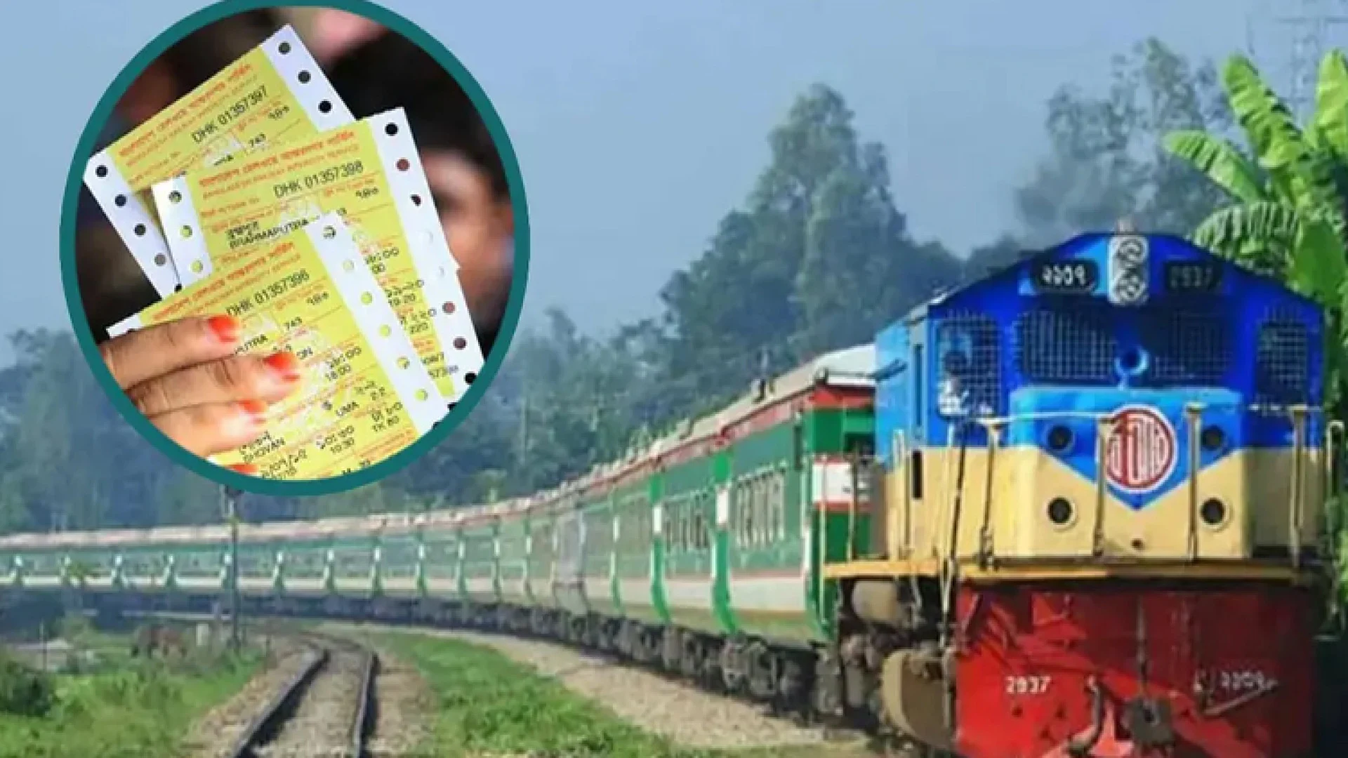 ঈদ শেষে ট্রেনে ফিরতি যাত্রা : আজ বিক্রি হবে ২ জুনের টিকিট