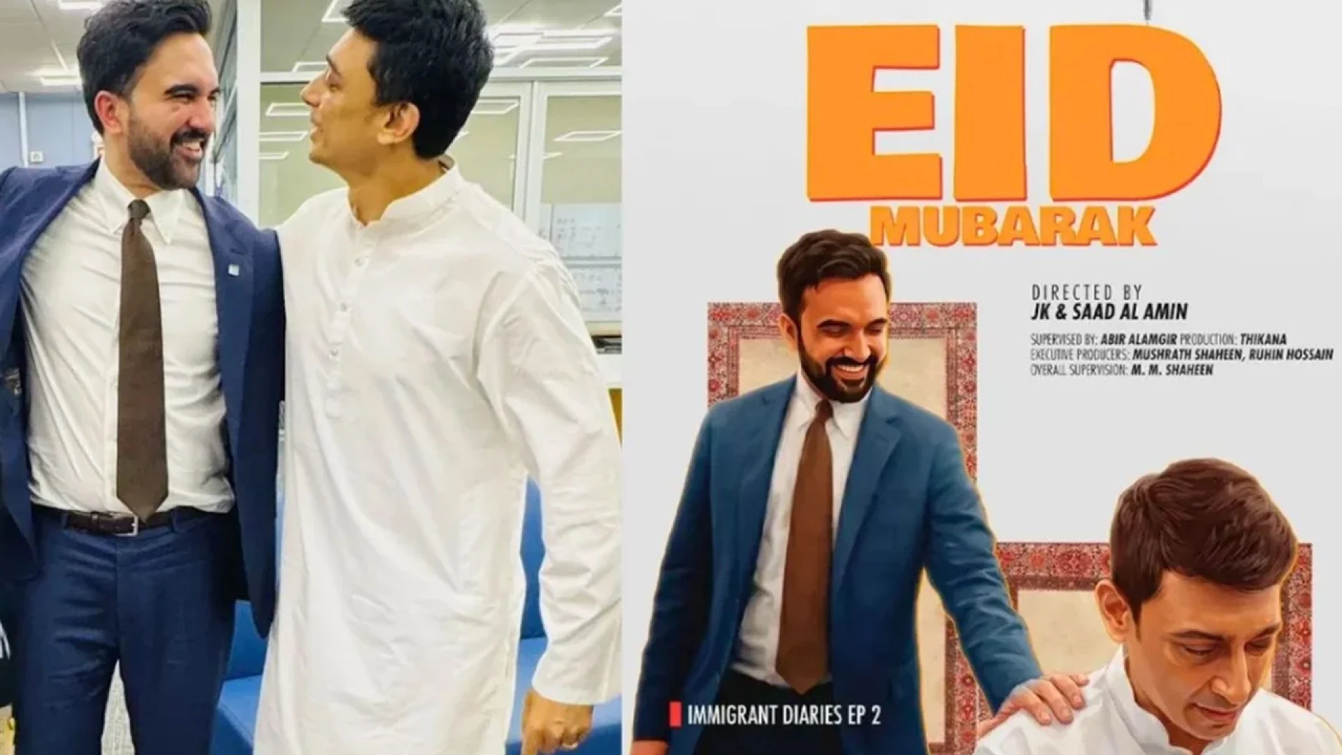 দেশের গণ্ডি পেরিয়ে জোহরান মামদানির সঙ্গে অভিনয় করেছেন জায়েদ খান