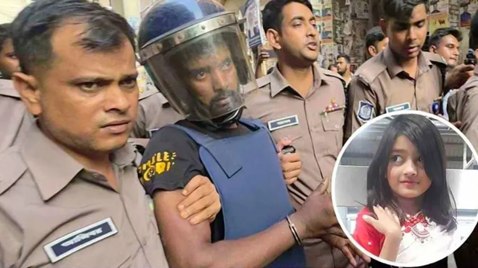 রামিসা হত্যা: ডিএনএ রিপোর্ট পাওয়া যাবে আজ, চার্জশিট রবিবার