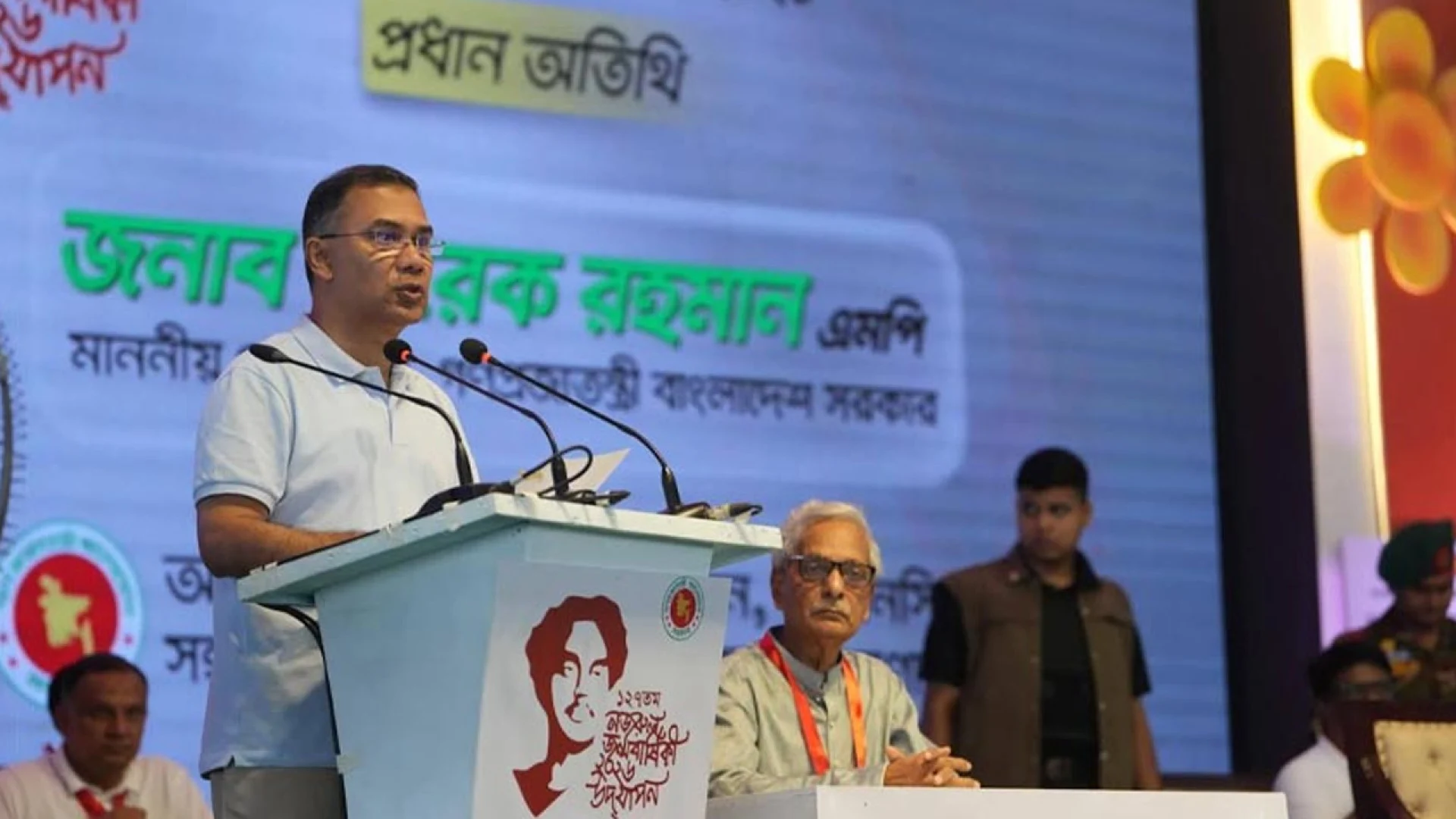 রামিসা হত্যাকাণ্ডের বিচার একমাসের মধ্যে হবে: প্রধানমন্ত্রী