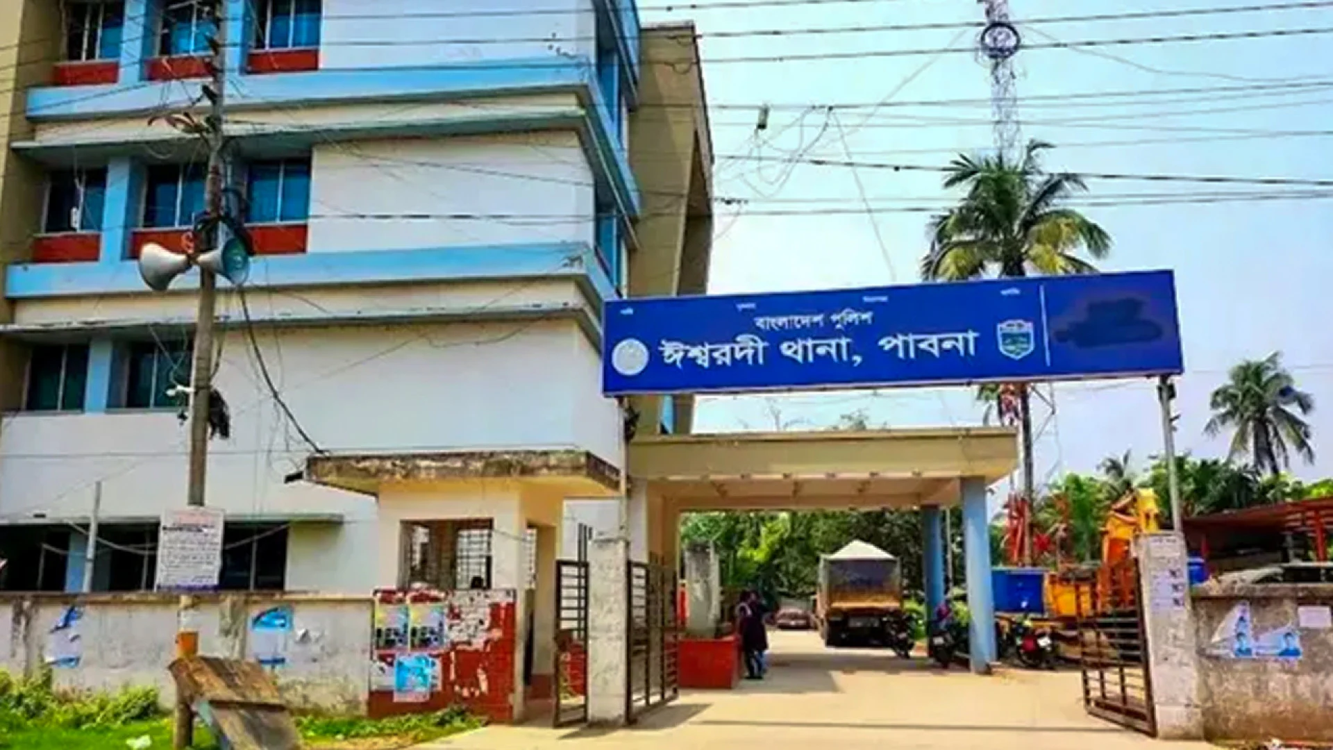ছাগলের সজনে পাতা খাওয়া নিয়ে বিরোধ, ঈশ্বরদীতে বৃদ্ধকে পিটিয়ে হত্যা