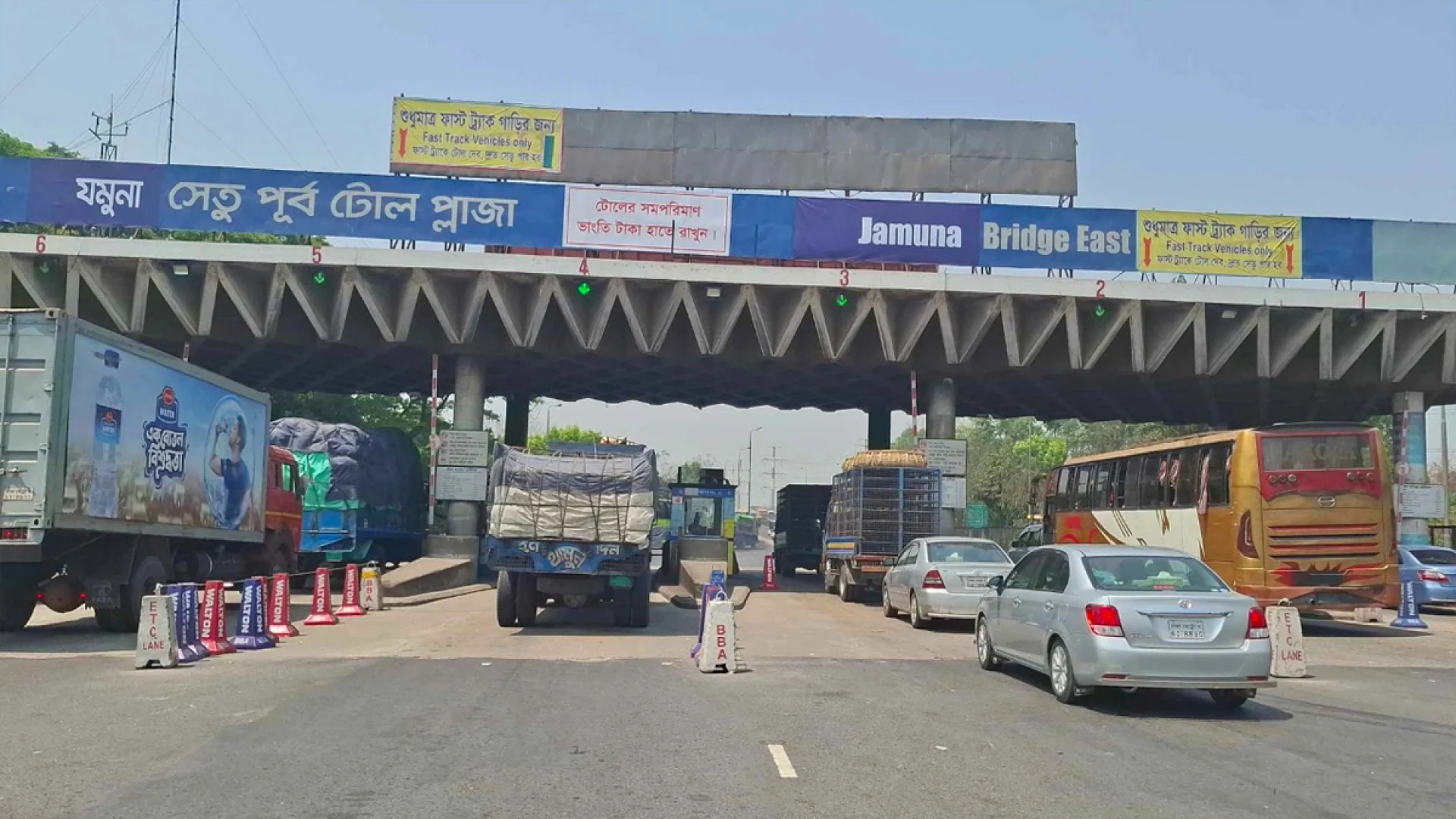 ২৪ ঘণ্টায় যমুনা সেতুতে টোল আদায় ৩ কোটি ২৫ লাখ টাকা