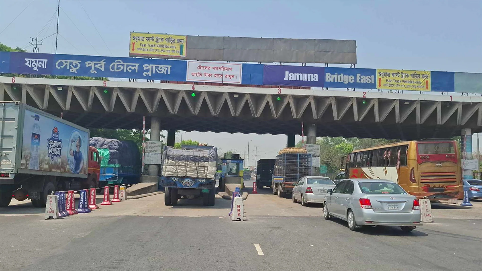 ৬ দিনে যমুনা সেতুতে ২০ কোটি ৪১ লাখ টাকা টোল আদায়