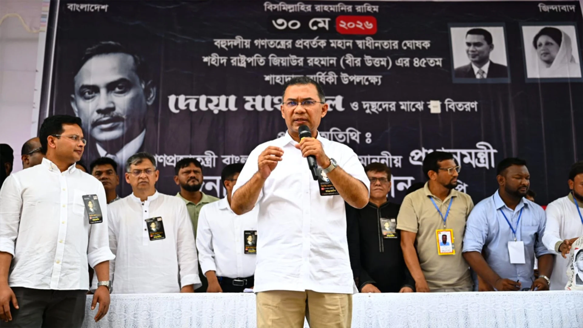 জিয়াউর রহমানের আদর্শে দেশ গঠনের আহ্বান প্রধানমন্ত্রীর