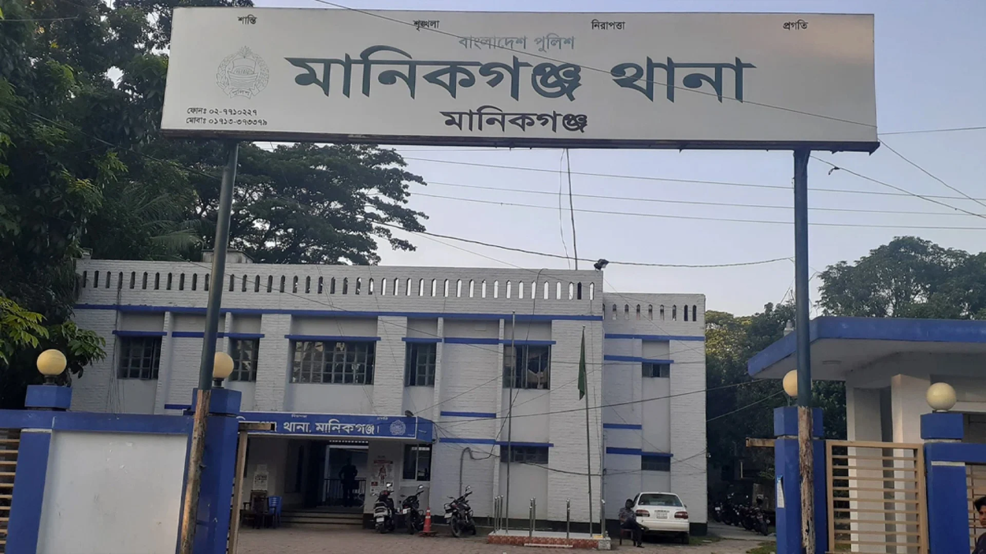 মানিকগঞ্জে পৃথক দুই ঘটনায় নিহত ৩, মা-ছেলেকে হত্যার অভিযোগ দেবরের বিরুদ্ধে