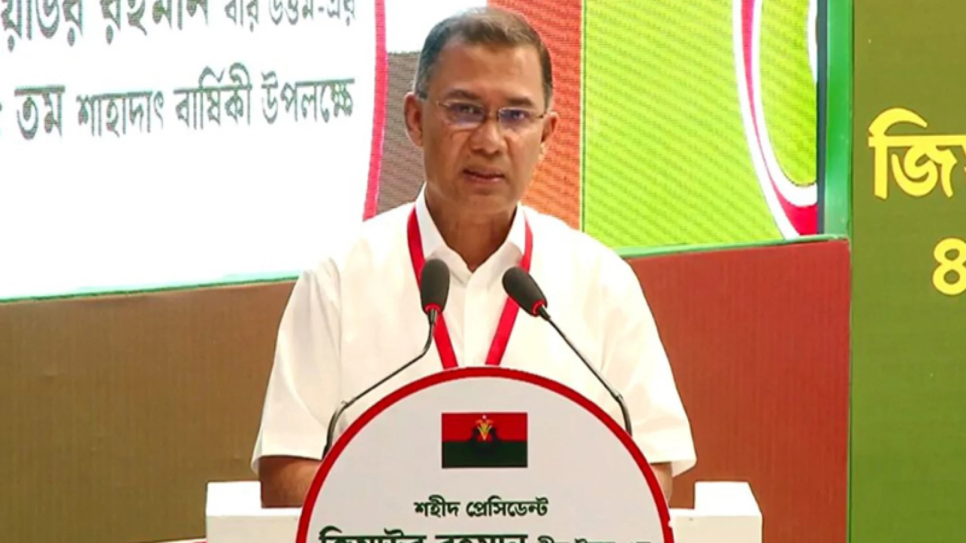 শহীদ জিয়ার আদর্শ ধারণ করে দেশকে এগিয়ে নিতে হবে: প্রধানমন্ত্রী