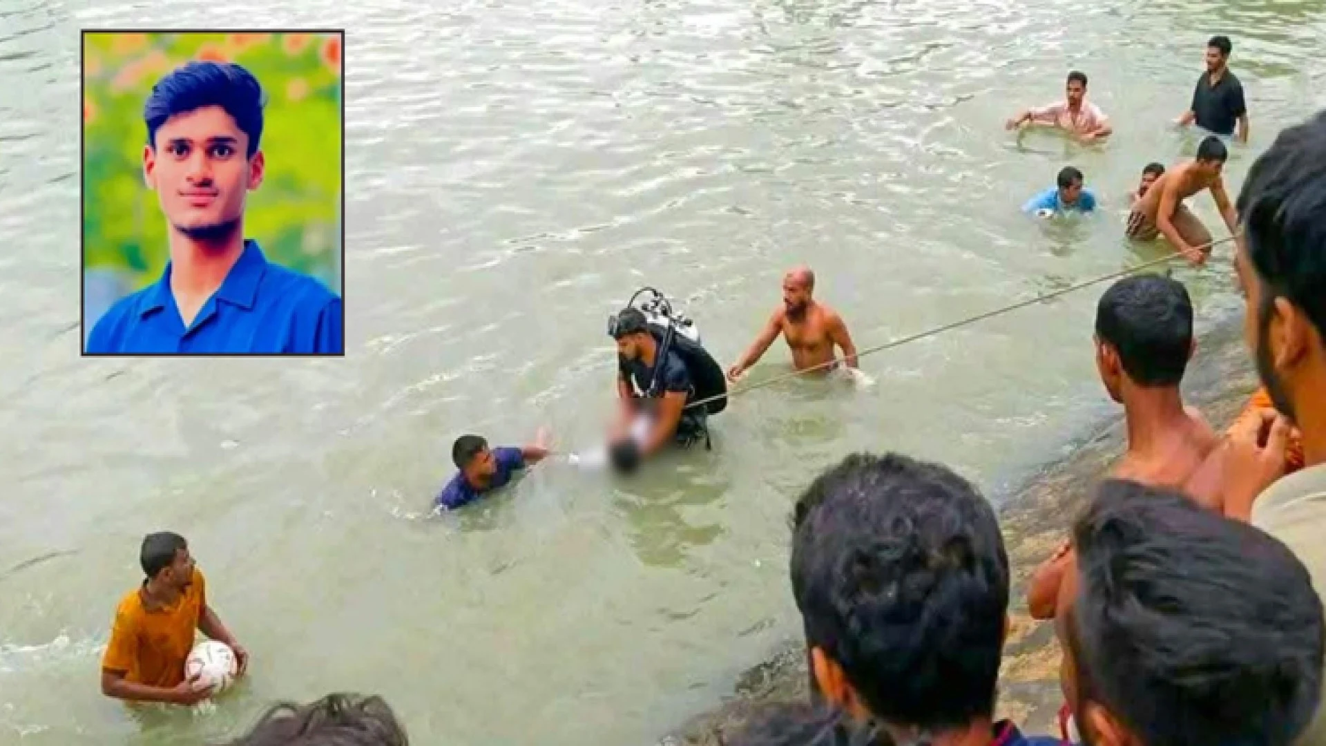 জামালপুর সরকারি আশেক মাহমুদ কলেজ পুকুরে ডুবে শিক্ষার্থীর মৃত্যু