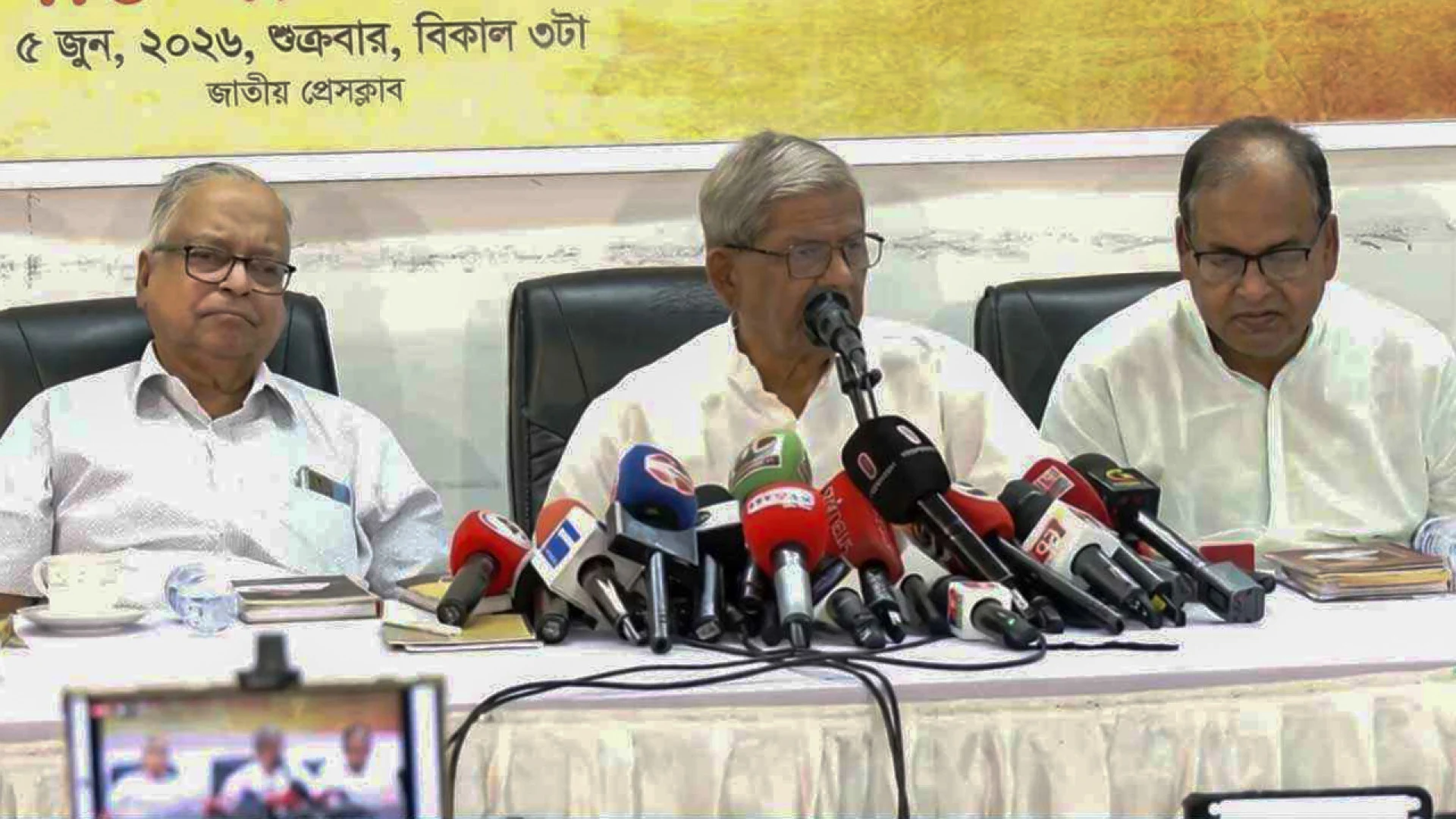 সোশ্যাল মিডিয়ার অপব্যবহারে ক্ষতিগ্রস্ত হচ্ছে সুস্থ রাজনৈতিক পরিবেশ: মির্জা ফখরুল