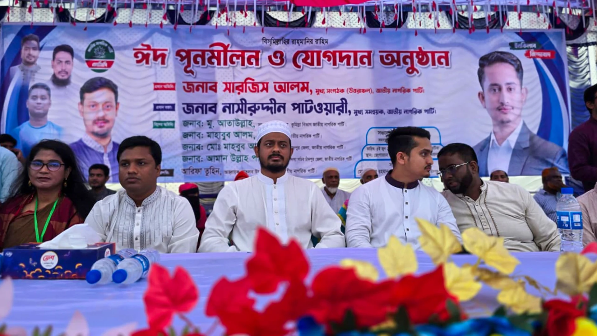 চাঁদপুরে মুক্তিযোদ্ধাসহ ২০০ নেতাকর্মীর এনসিপিতে যোগদান