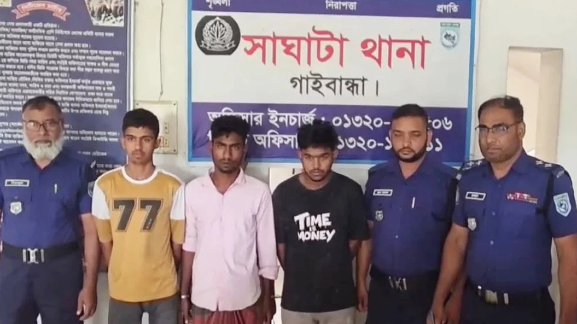 গাইবান্ধার সাঘাটায় কিশোরীকে সংঘবদ্ধ ধর্ষণের অভিযোগে মামলা, গ্রেপ্তার ৩