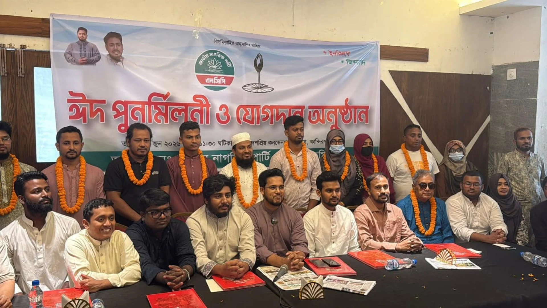  জুলাই বিপ্লব থেকে অনুপ্রানিত হচ্ছে দক্ষিণ এশিয়ার তরুণরা : অ্যাডভোকেট তারিকুল