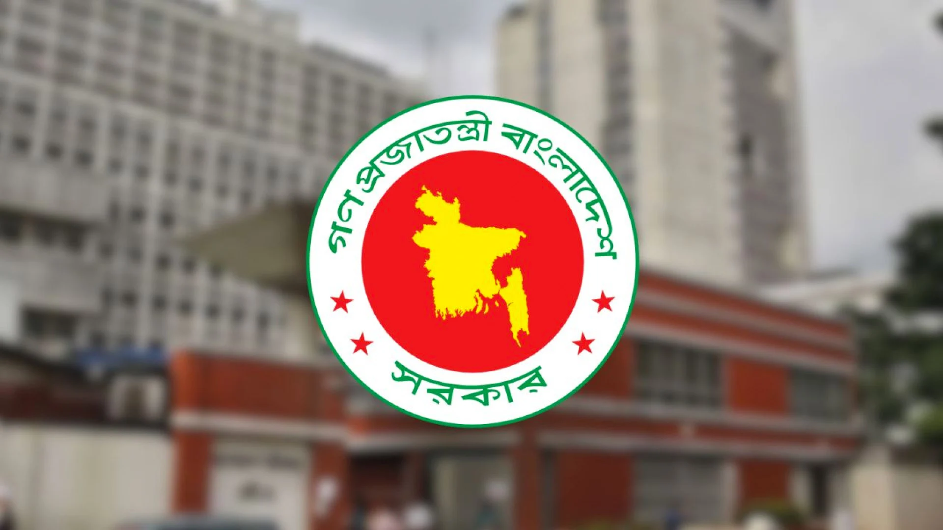 বেতন বাড়ল মন্ত্রী-প্রতিমন্ত্রীর এপিএসদের