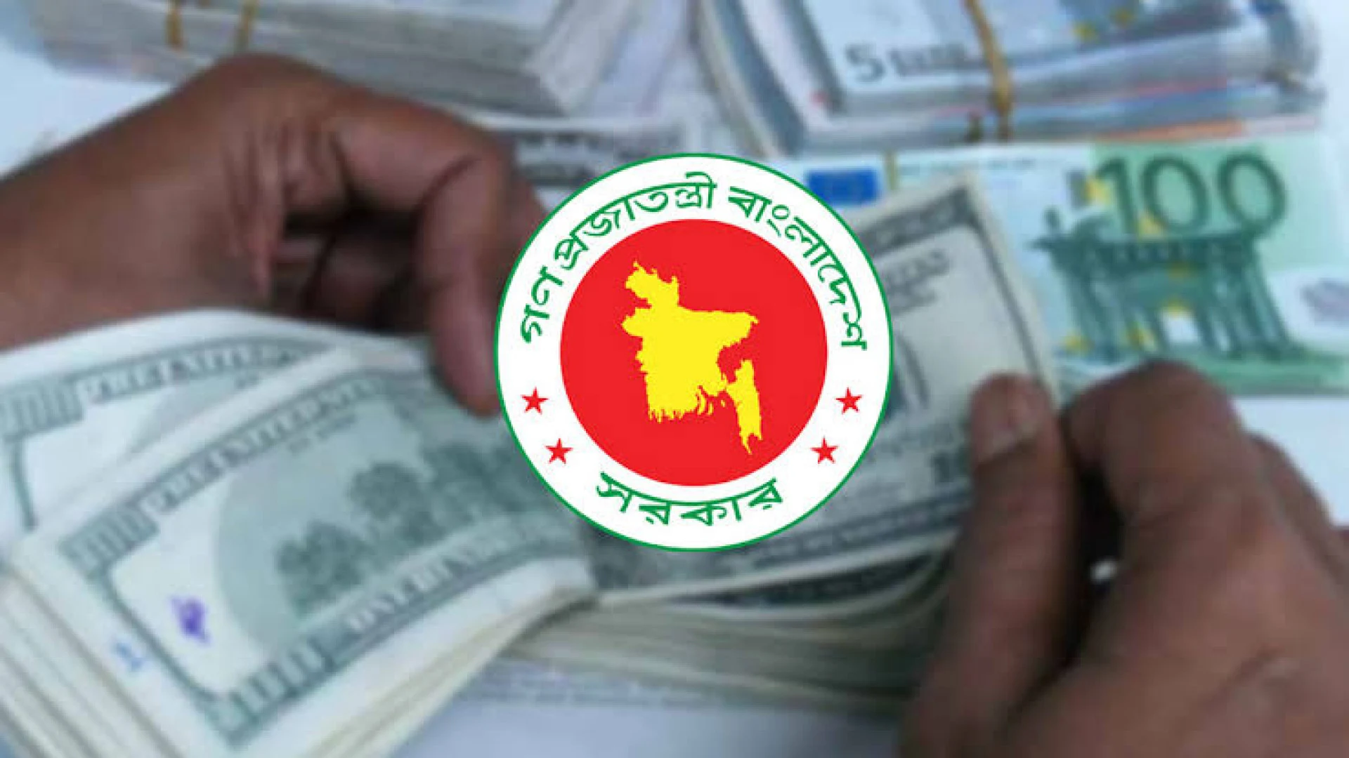 ১০ মাসে দেশের বাণিজ্য ঘাটতি বেড়ে ২২ দশমিক ২১ বিলিয়ন ডলারে