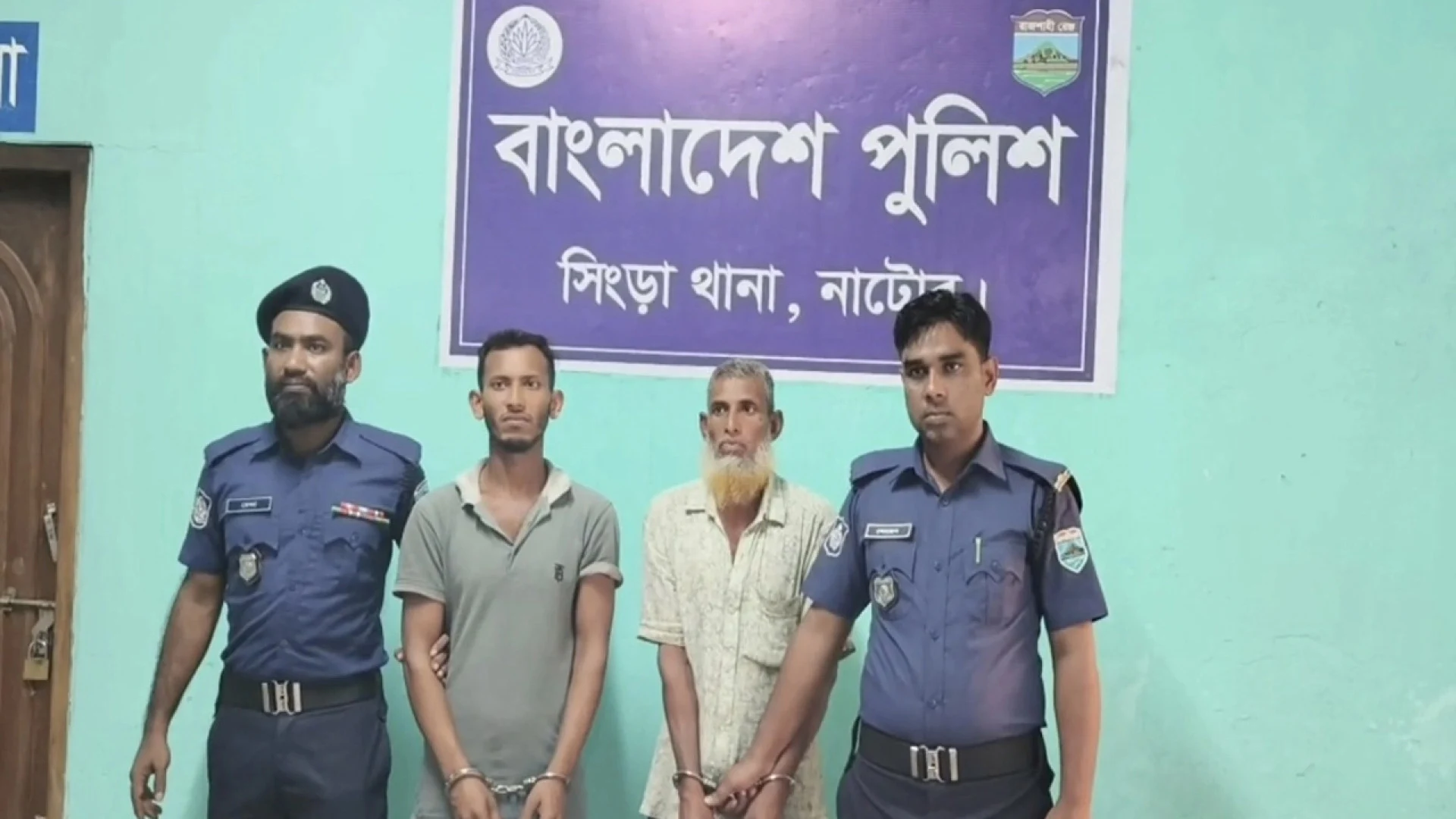 নাটোরের সিংড়ায় মাকে হত্যা করে ডোবায় ফেলে দেওয়ার অভিযোগ ছেলের বিরুদ্ধে