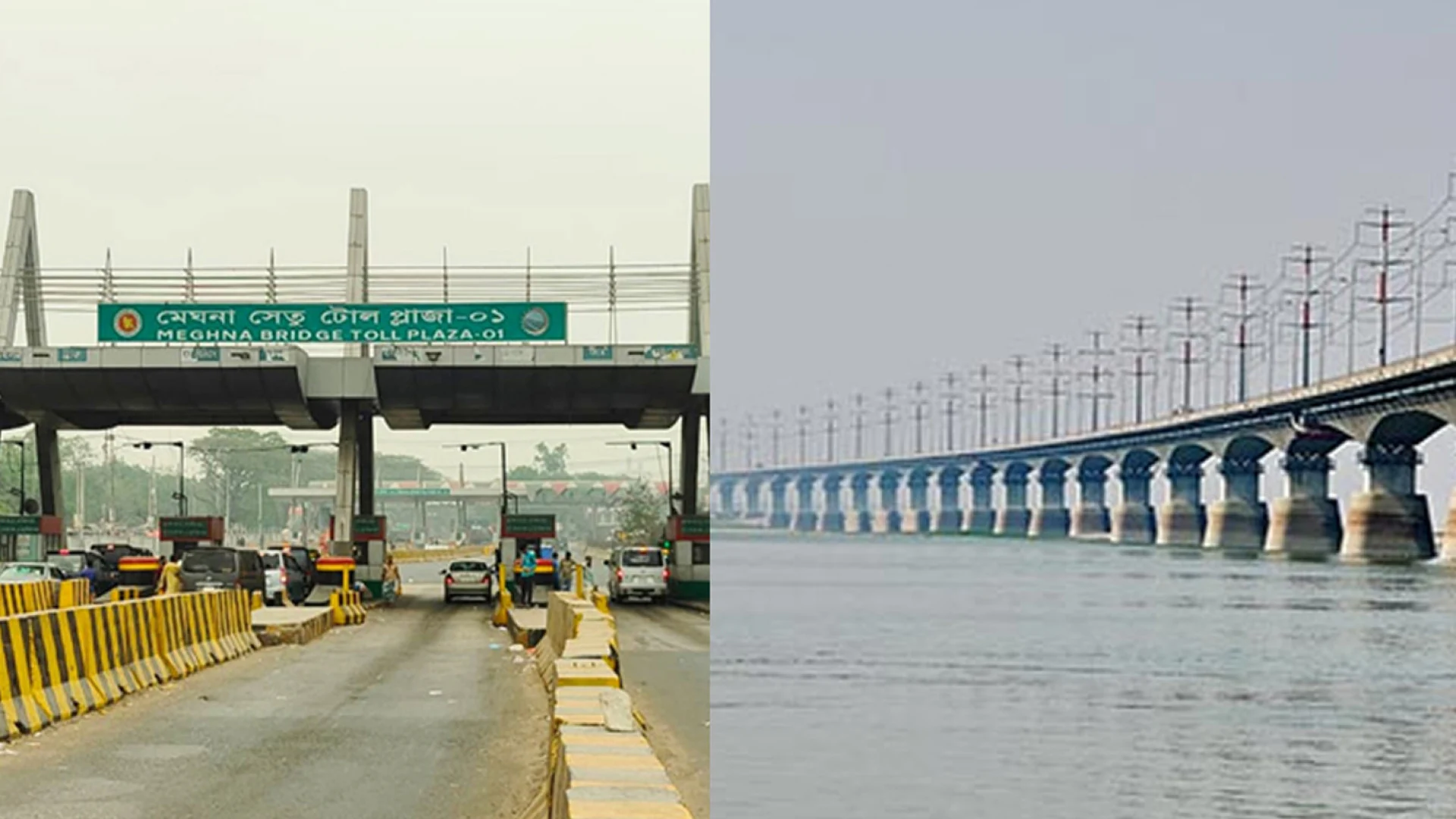 দ্বিতীয় যমুনা ও তৃতীয় মেঘনা সেতুসহ একগুচ্ছ মেগা প্রকল্পের পরিকল্পনা 