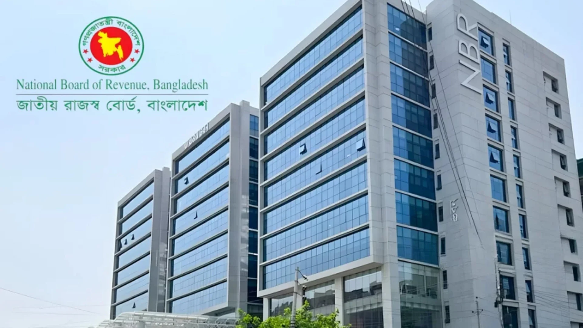 সেরা ৬৭ করদাতাকে পুরস্কার ও বিশেষ সুবিধা দিবে সরকার: অর্থ ও পরিকল্পনা মন্ত্রী