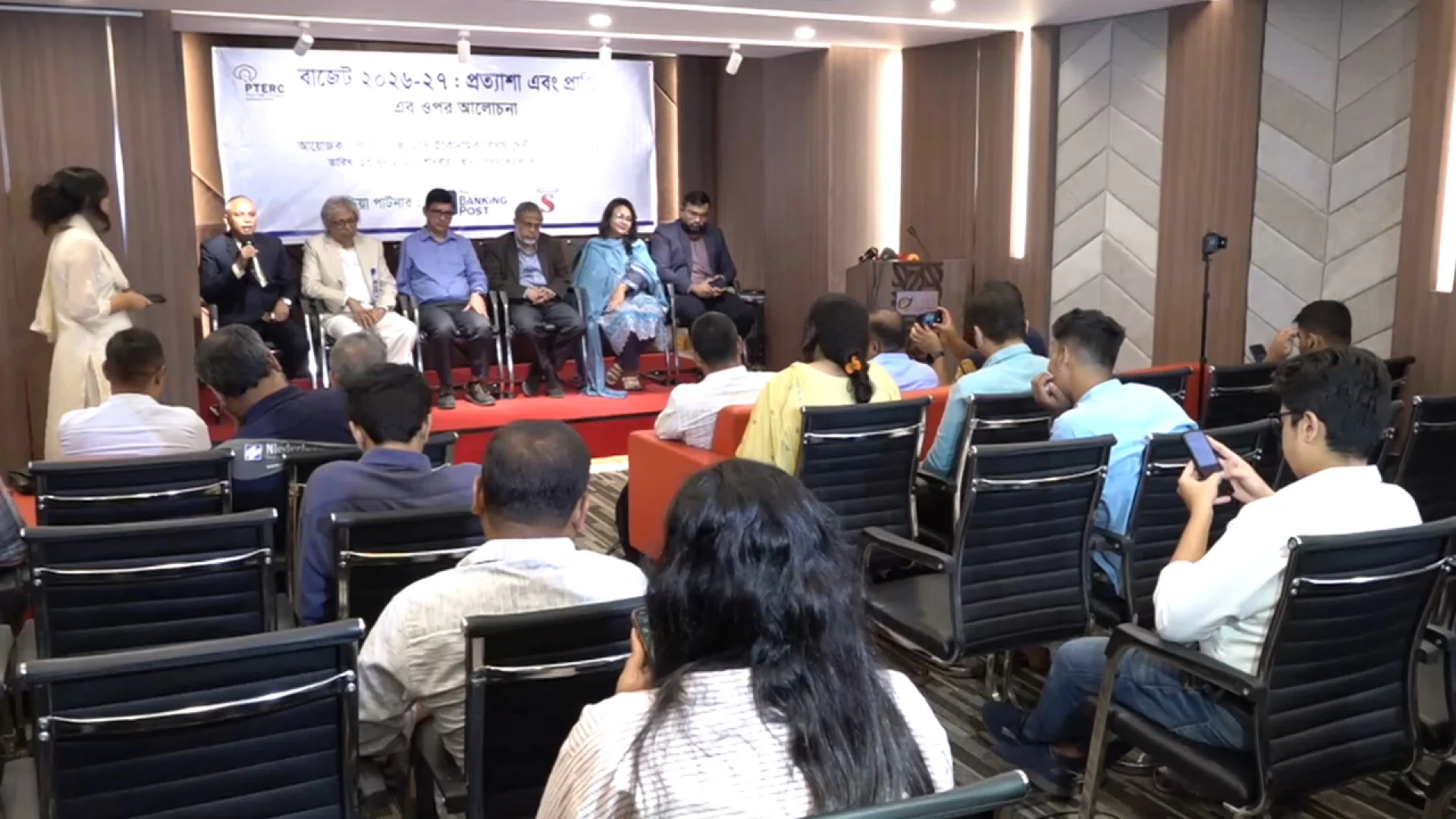 রাজস্ব আহরণ না বাড়ালে ঋণ পাওয়া কঠিন হবে