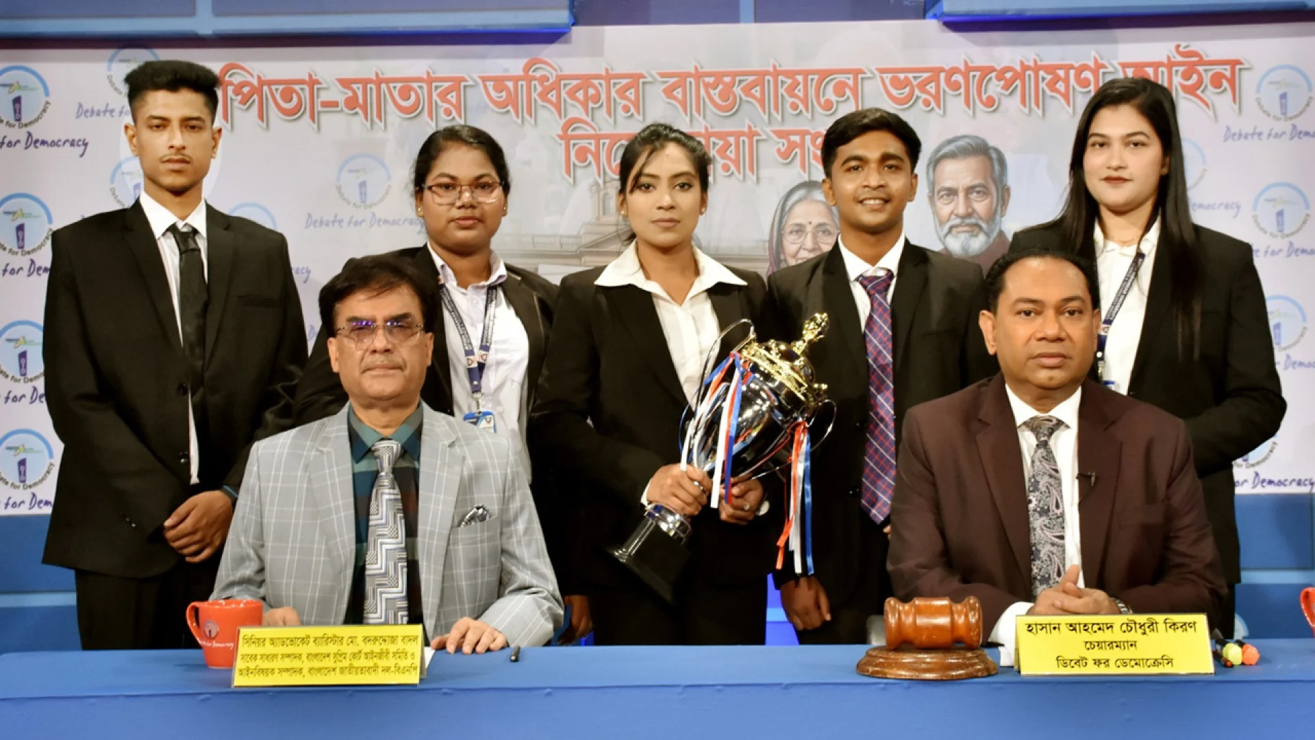 পিতা-মাতার ভরণপোষণ আইন প্রয়োগে স্পেশাল কোর্ট করা যেতে পারে : ব্যারিস্টার মো. বাদল