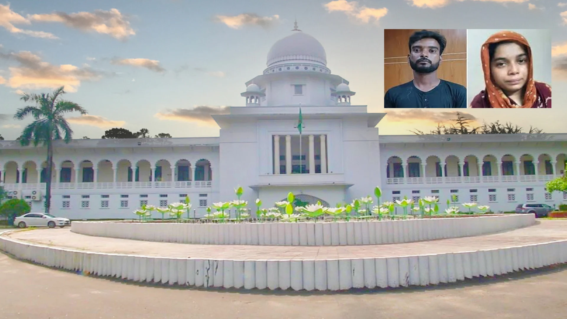 রামিসা ধর্ষণ ও হত্যা : আসামির পক্ষে স্টেট ডিফেন্স নিয়োগের নির্দেশ হাইকোর্টের