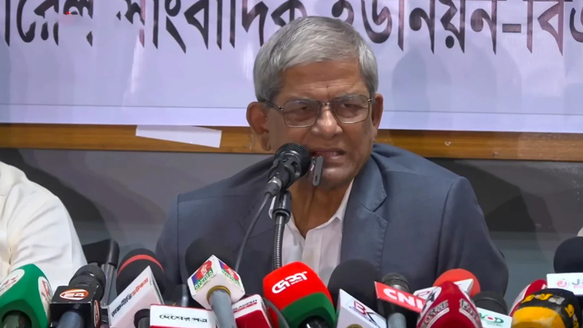 আওয়ামী লীগ ও গণতন্ত্র কখনো একসঙ্গে চলতে পারে না: মির্জা ফখরুল