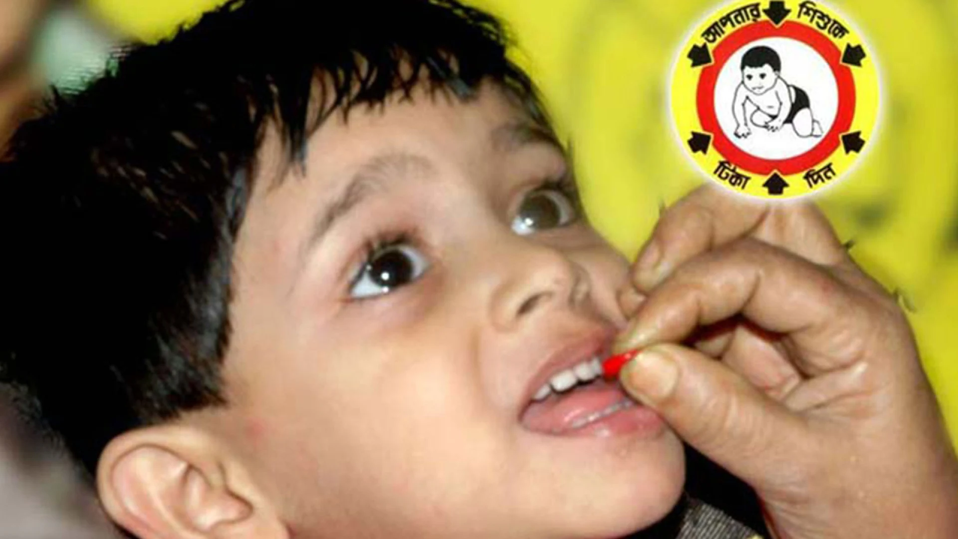 দেশব্যাপী ভিটামিন ‘এ’ ক্যাপসুল ক্যাম্পেইন ২৮ জুন