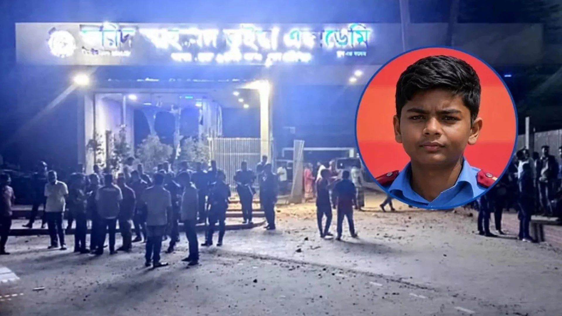 লক্ষ্মীপুরে বিদ্যালয়ের ছাত্রাবাসে শিক্ষার্থীর ঝুলন্ত মরদেহ উদ্ধার