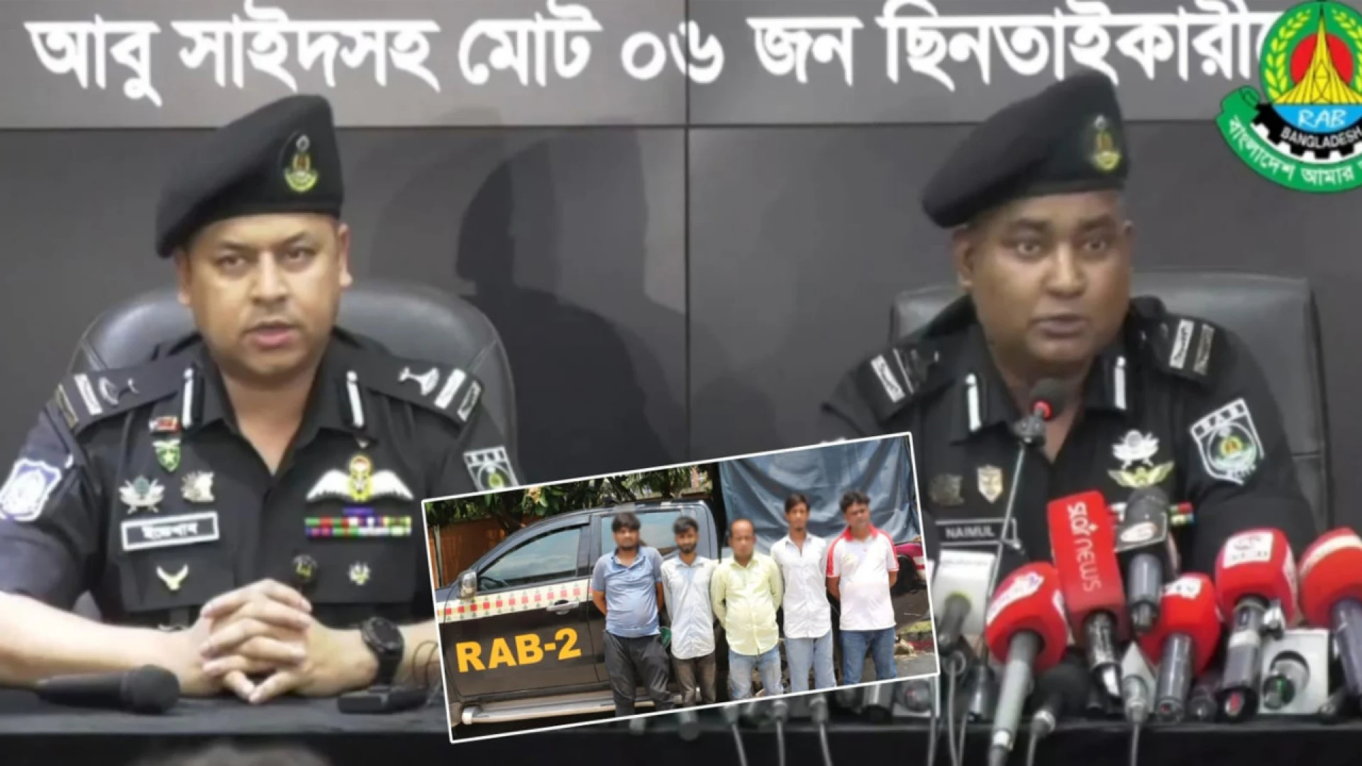 অপরাধ প্রবণ এলাকায় কঠোর আইন প্রয়োগের কৌশল নেয়া হয়েছে : ডিআইজি