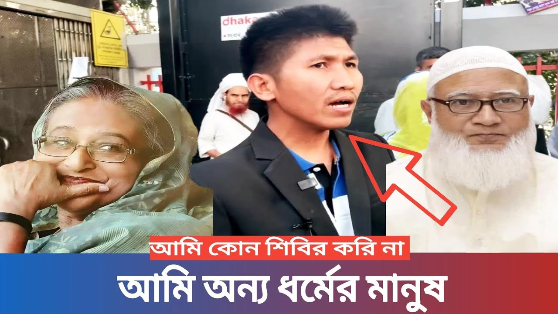 একজন থোয়াইচিং চাকমা!!