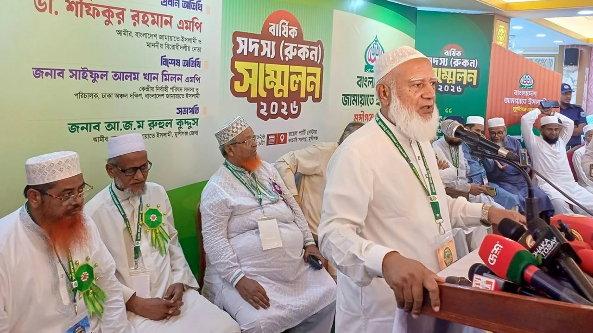 একদলীয় শাসন প্রতিষ্ঠার চেষ্টা করছে সরকার: জামায়াত আমির