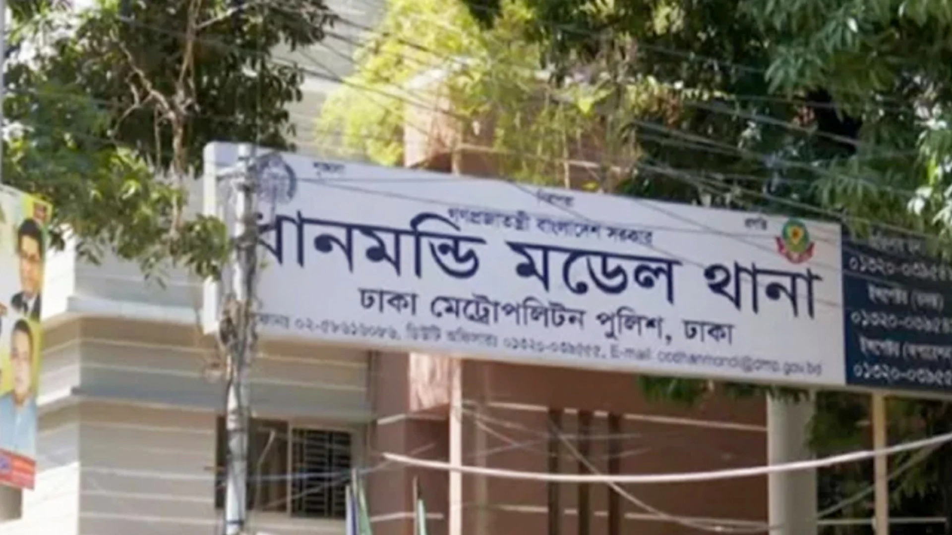 ধানমন্ডিতে ১০ তলা ভবন থেকে পড়ে শিশু গৃহকর্মীর মৃত্যু, হত্যার অভিযোগ পরিবারের