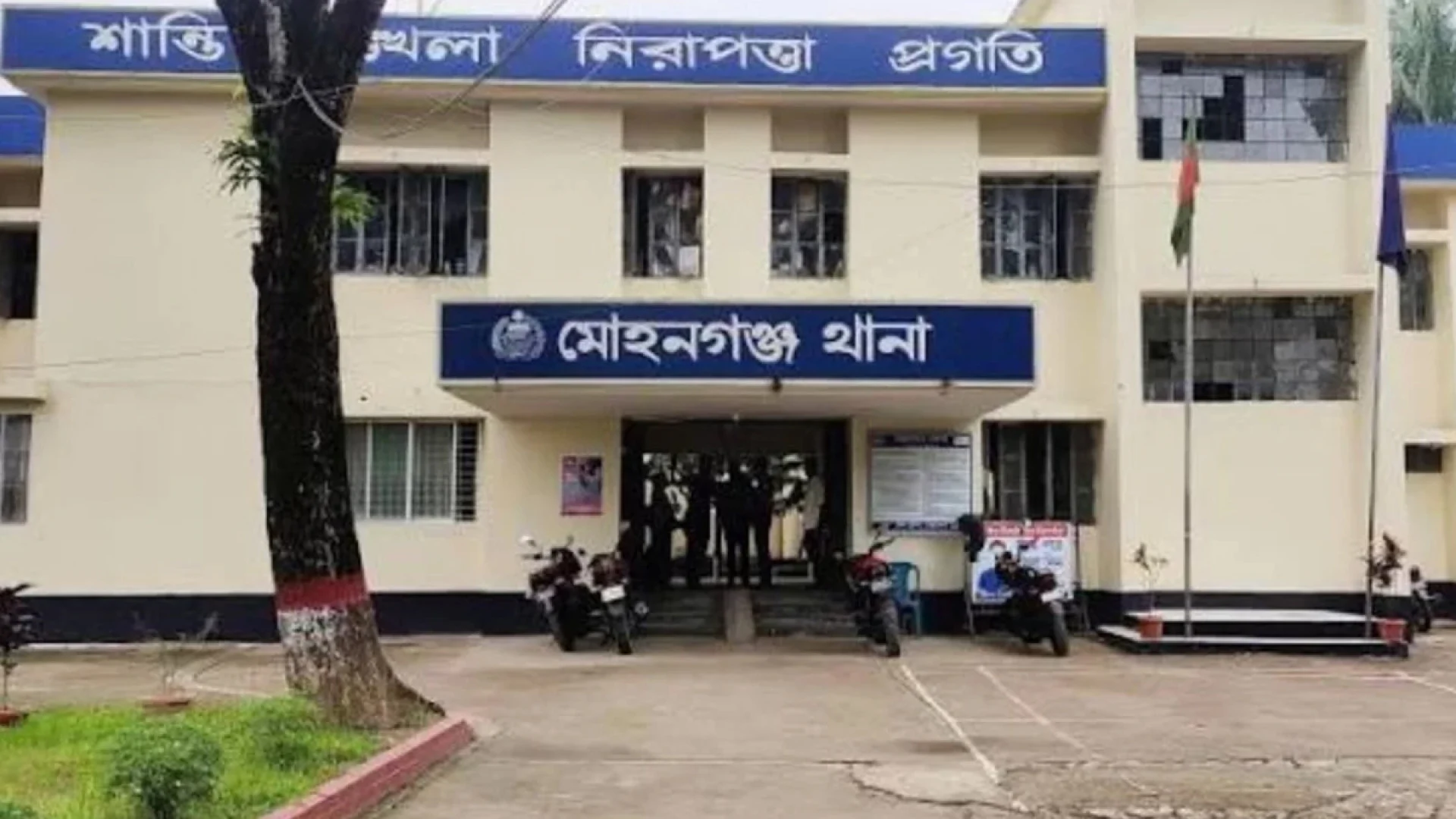 নেত্রকোনায় বিয়েবাড়ির ব্যস্ততায় পুকুরে ডুবে দুই বোনের মৃত্যু 