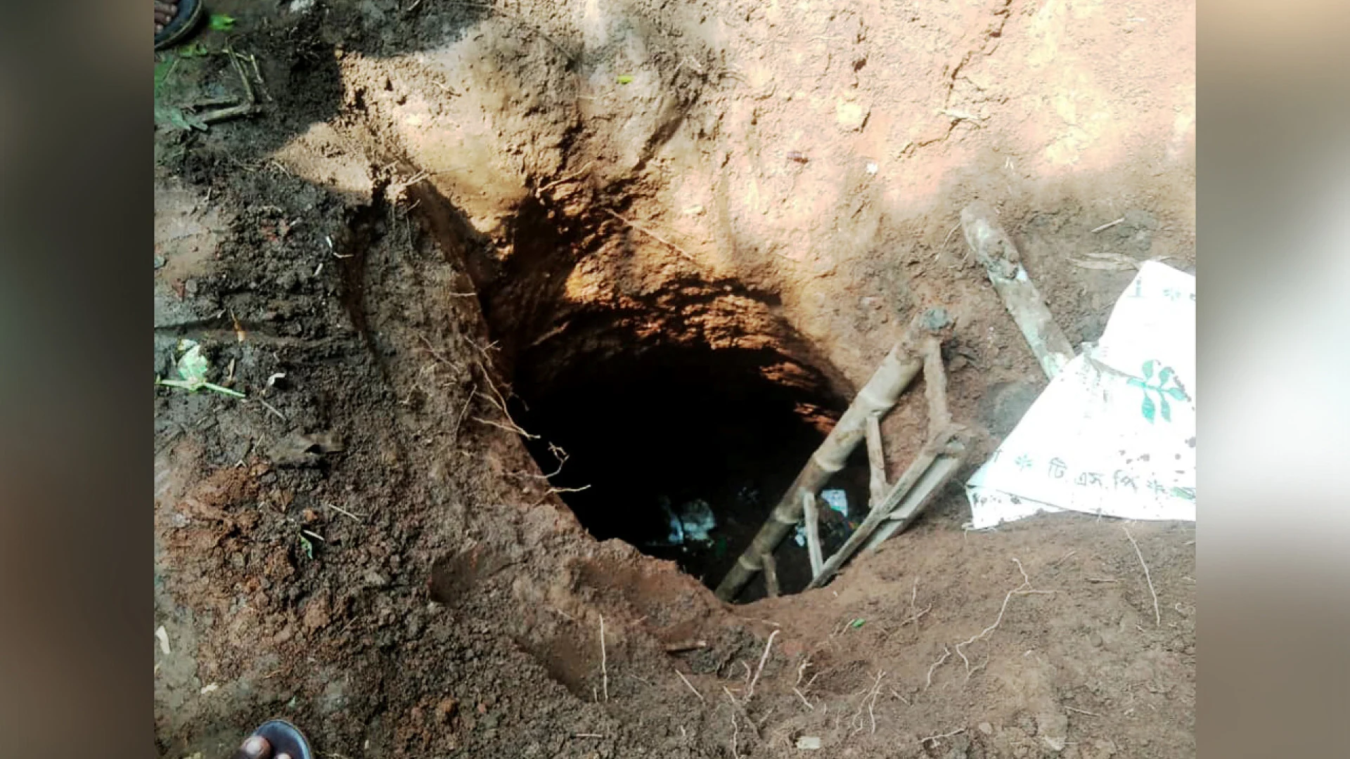 মধুপুরে পরিত্যক্ত কূপে পড়ে যাওয়া ছাগল তুলতে গিয়ে বাবা-ছেলেসহ ৪ জনের মৃত্যু