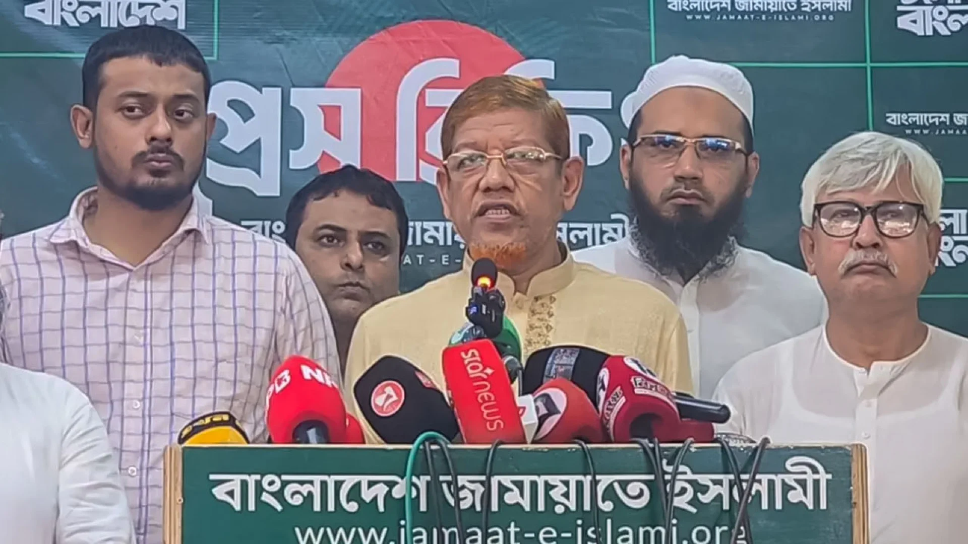গুম-খুনের বিচারের দাবিতে কাল রাজধানীতে ১১ দলের সমাবেশ